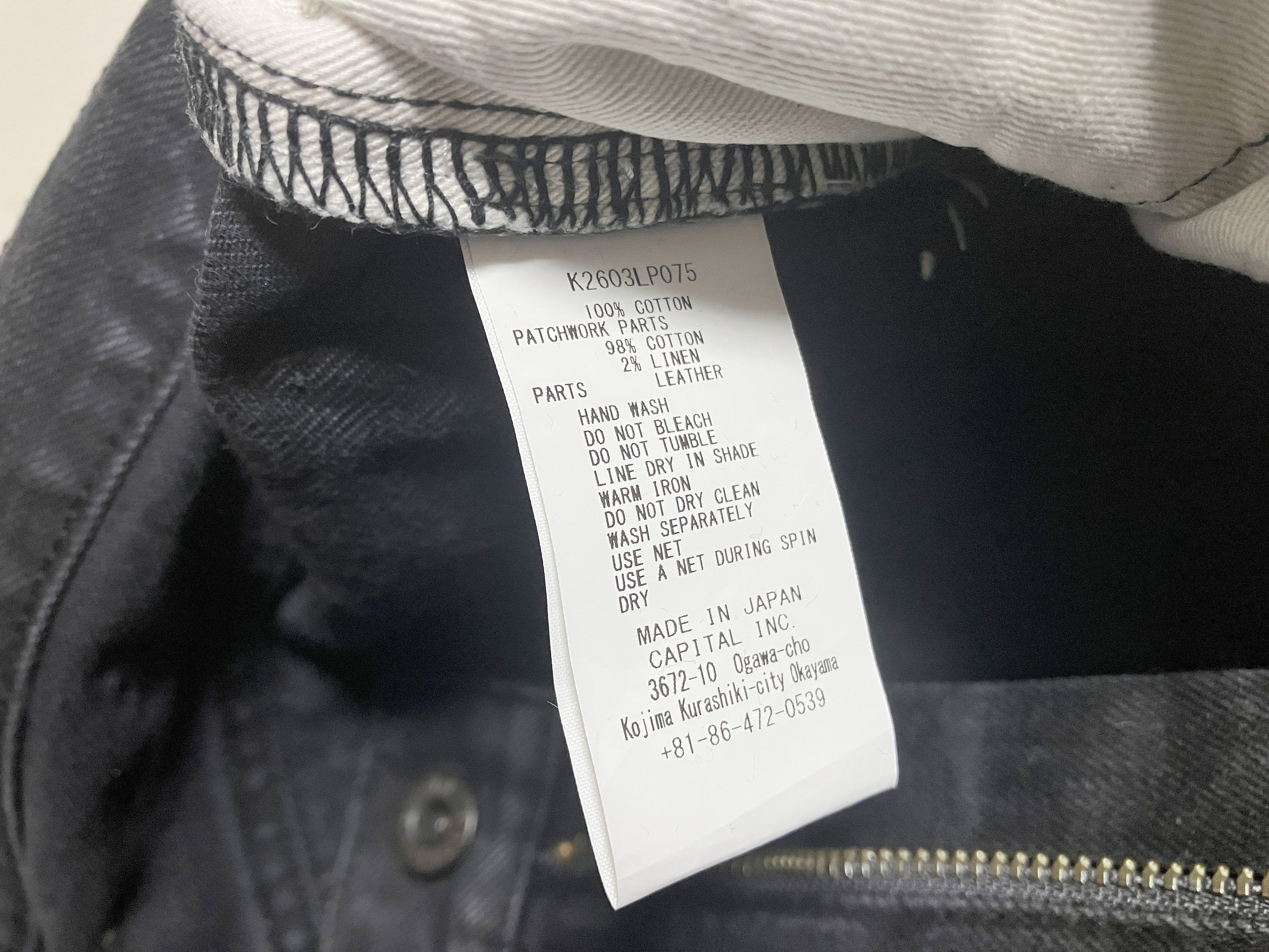 Kapital KAPITAL 14oz black denim flare jeans hippie insane remake Size US 34 / EU 50 - 9 Thumbnail