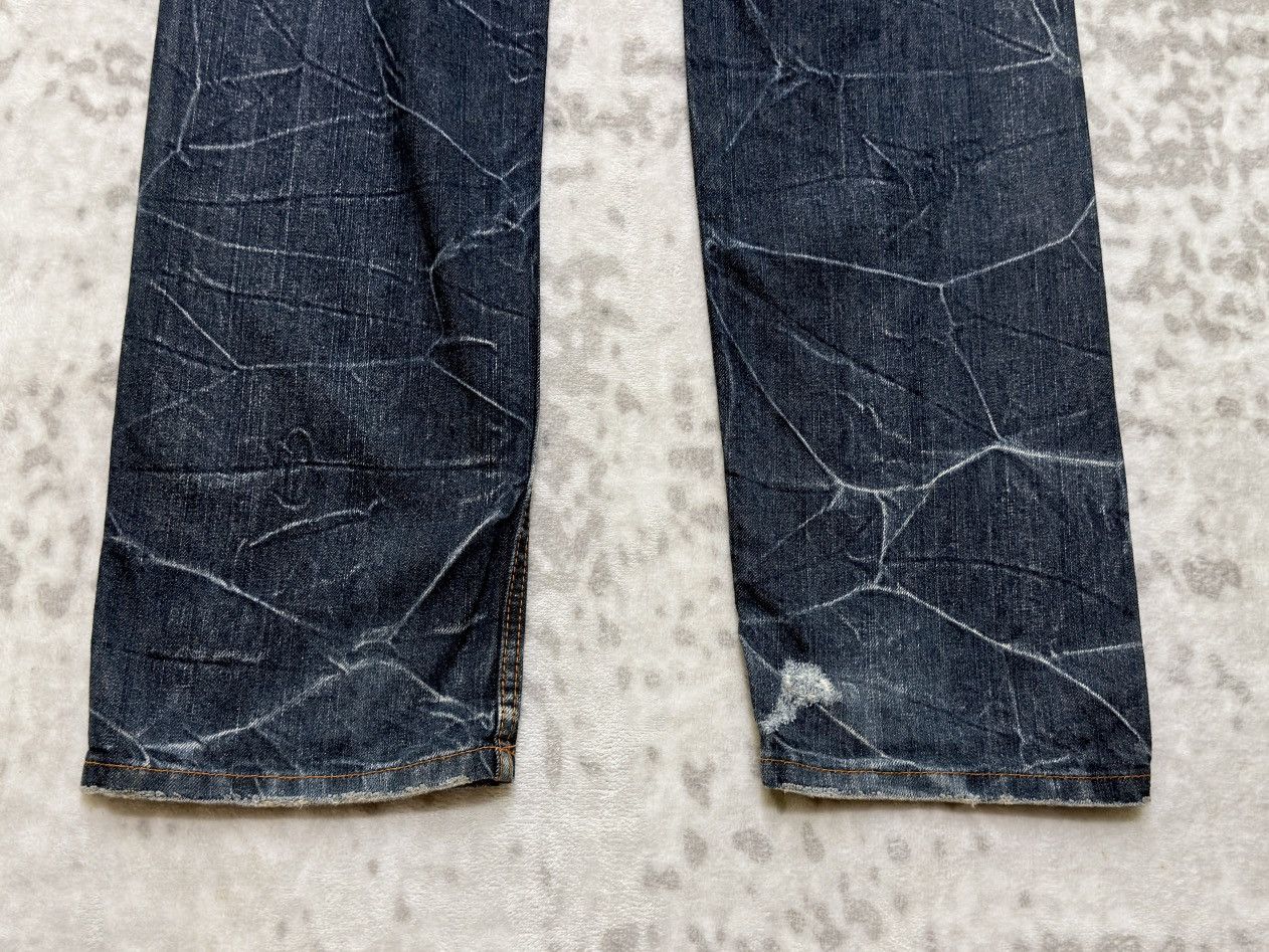 Kapital Nylaus Double Waist Distressed Y2K Straight Cut Denim Jeans Size US 32 / EU 48 - 13 Thumbnail