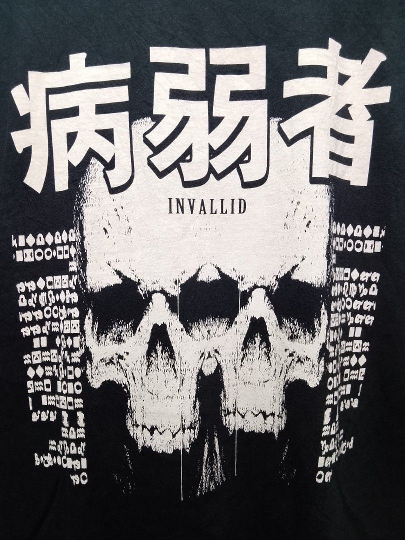 If Six Was Nine Invalid Skull Graphic Tee Japanese Brands Hysteric Glamours Size US L / EU 52-54 / 3 - 3 Thumbnail