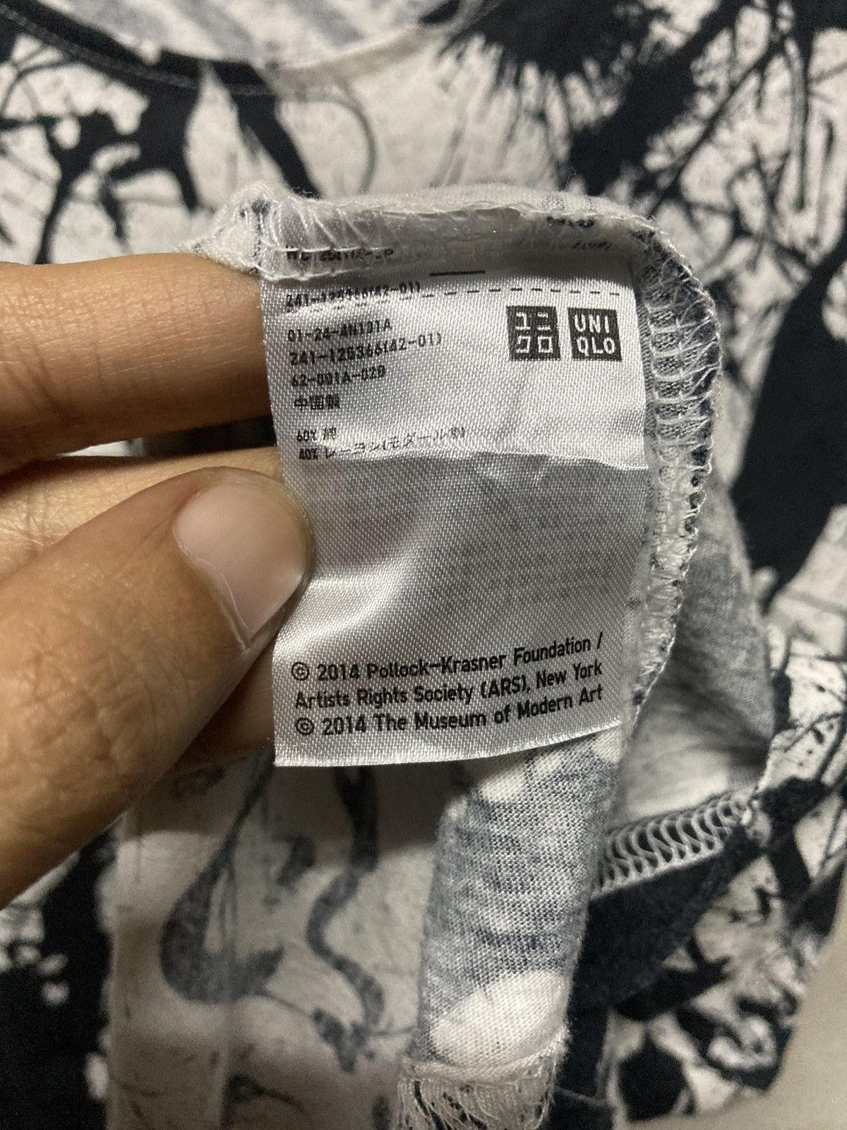 MoMA × Uniqlo Uniqlo x Jackson Pollock Moma Abstract Tank Top Size M / US 6-8 / IT 42-44 - 5 Thumbnail