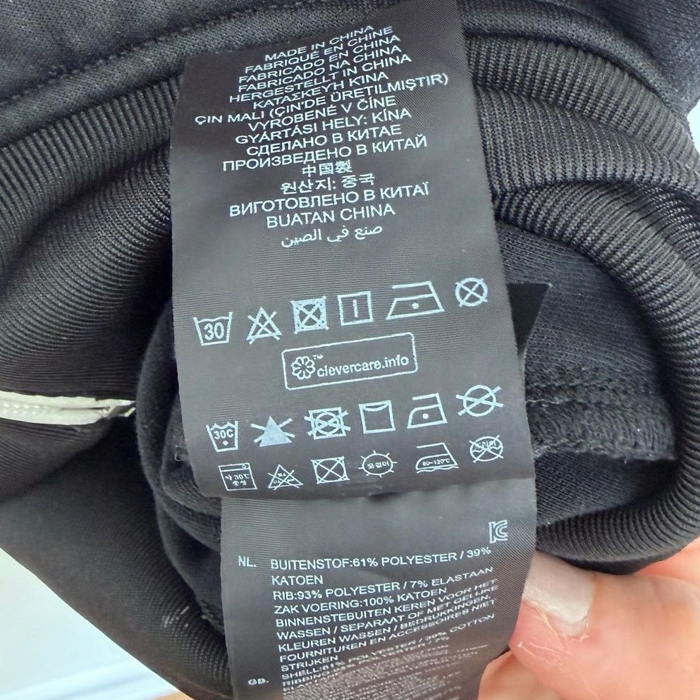 G Raw Black Track Jacket Full Zip Sz S