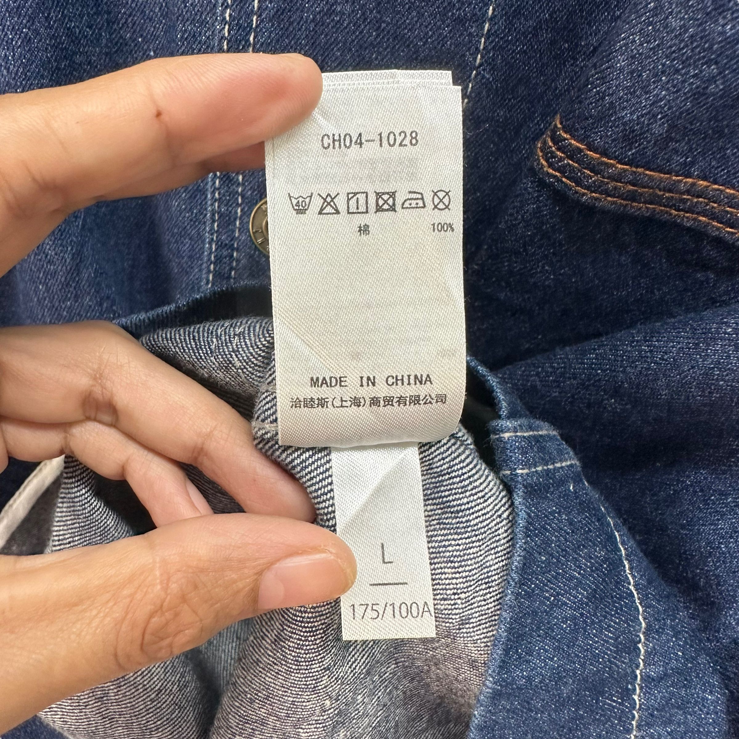 Chums CHUMS DENIM WORK CHORE JACKET #7693-165 Size US L / EU 52-54 / 3 - 9 Thumbnail