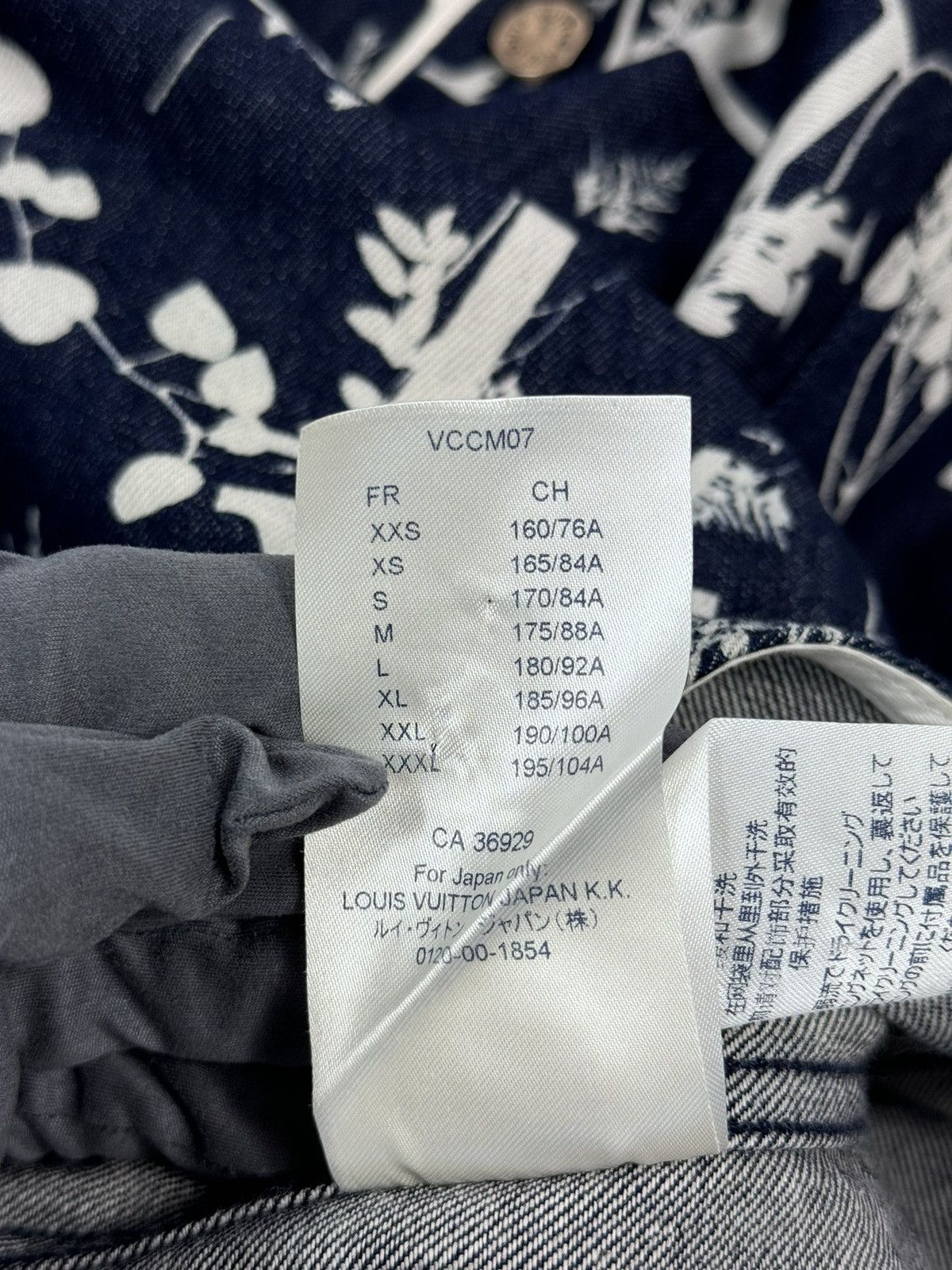 Louis Vuitton MONOGRAM FLOWER PRINT DENIM SHIRT Size US XXL / EU 58 / 5 - 7 Thumbnail
