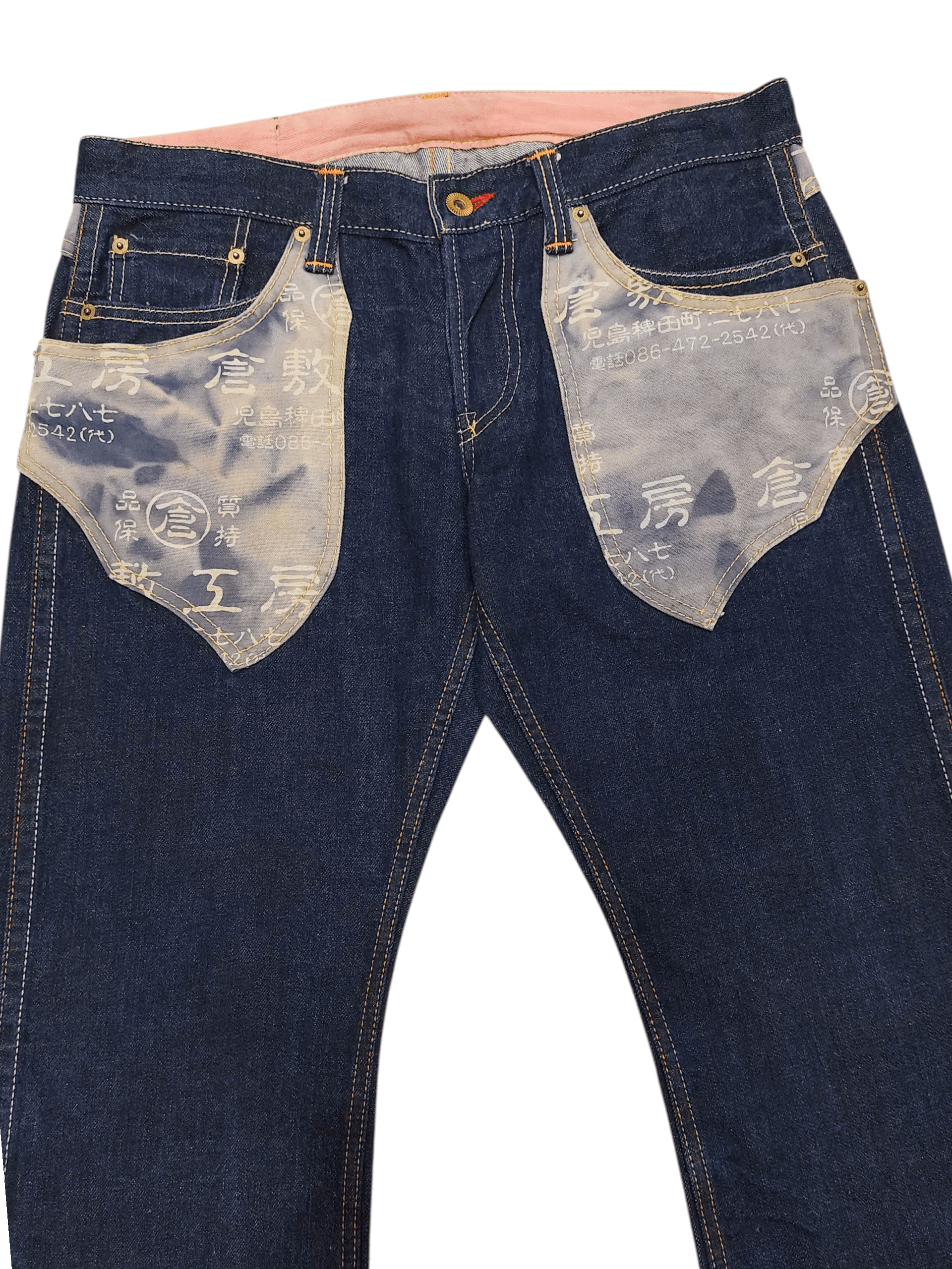 Eternal 00s ETERNAL- Archive Kanji Workwear Washed Pocket Raw Denim Size US 32 / EU 48 - 1 Thumbnail