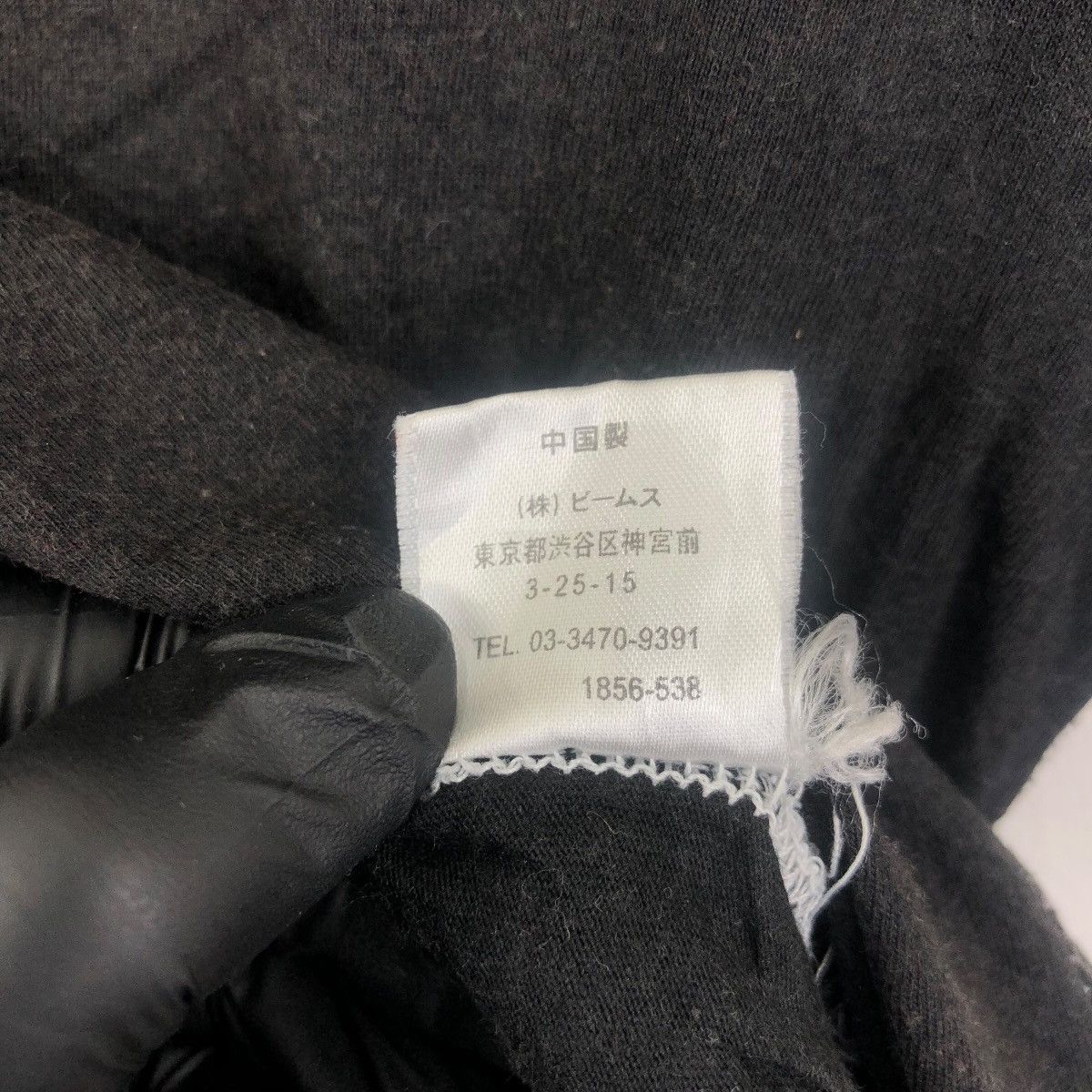 Beams Japan BEAMS JAPAN Plain Outer Sewing Shirt Size US M / EU 48-50 / 2 - 6 Thumbnail