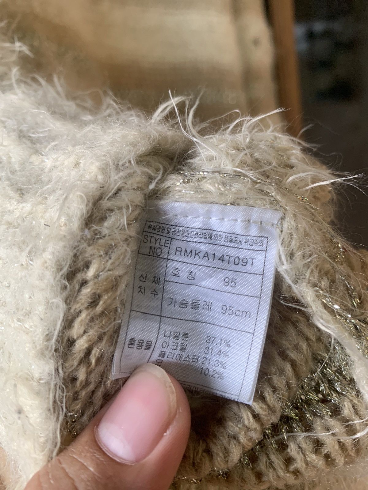 20471120 💸BINDINGOFFER💸JapaneseBrand Roem Mohair Distressed Knit Size US L / EU 52-54 / 3 - 7 Thumbnail