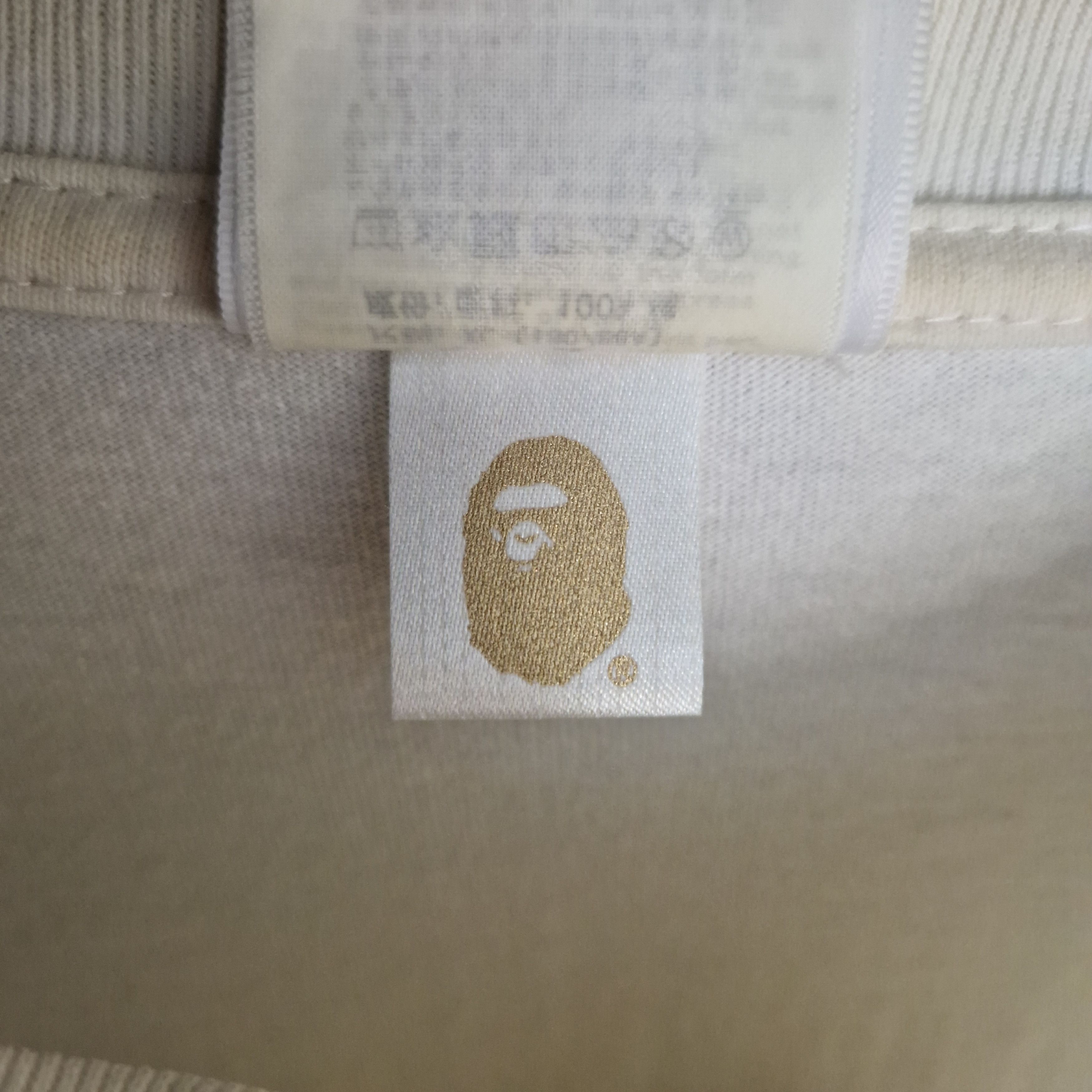 Bape BAPE Color Camo By Bathing Ape Tee Size US XL / EU 56 / 4 - 7 Thumbnail