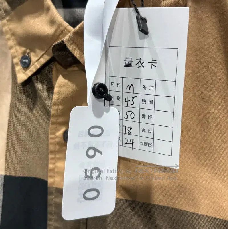 Burberry Burberry M Size Beige Plaid Cotton T. Size US M / EU 48-50 / 2 - 5 Thumbnail