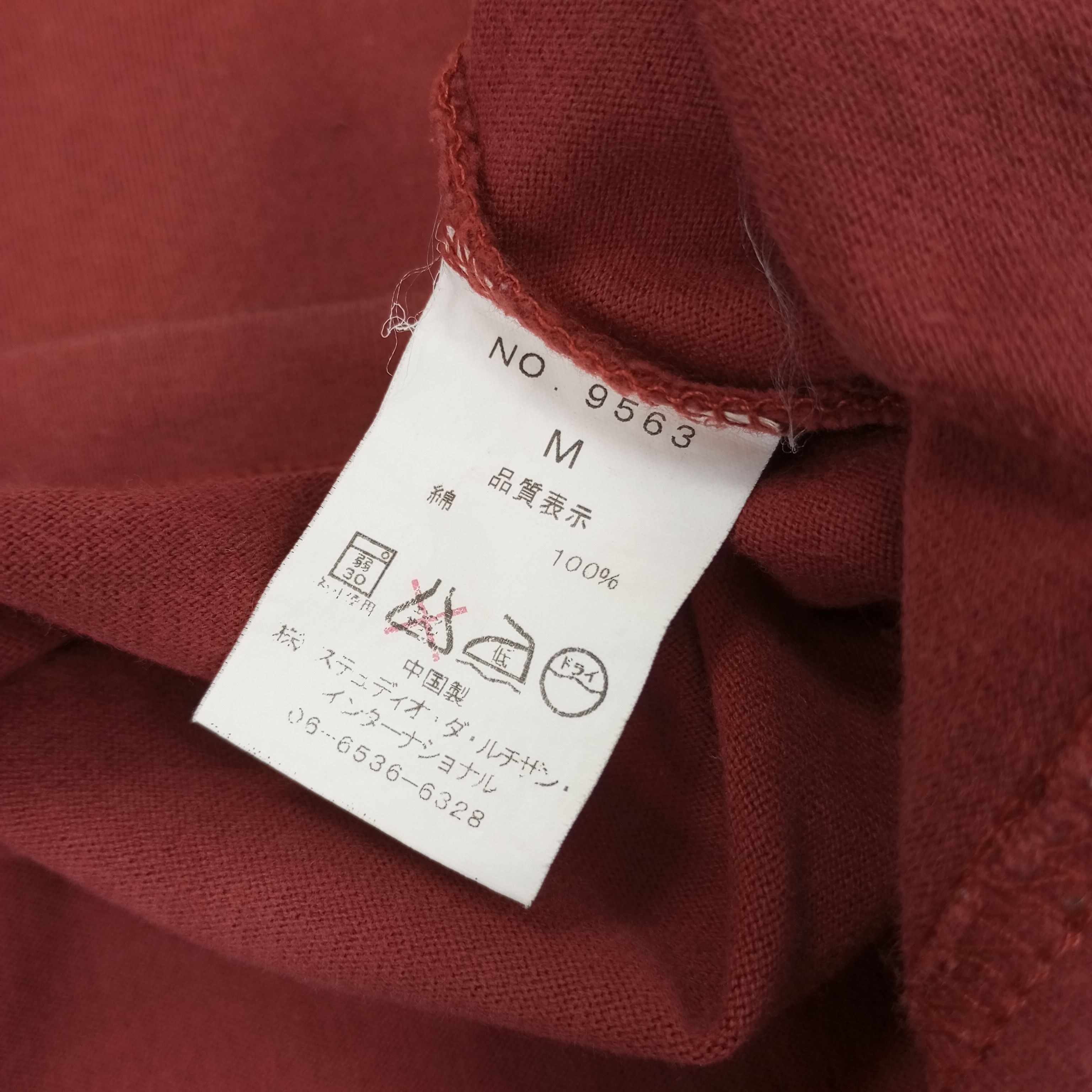 Japanese Brand × Studio D'Artisan × Vintage Studio D Artisan Long Sleeve Tshirt Size US M / EU 48-50 / 2 - 10 Thumbnail