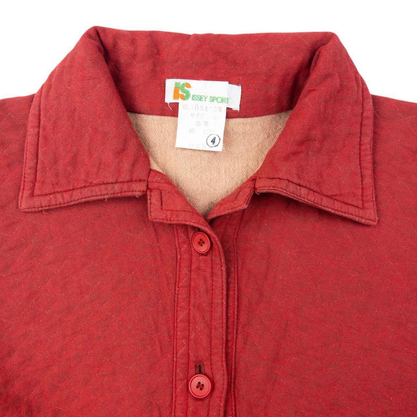 Issey Miyake Vintage 80s Issey Miyake Sport Half Button Quilted Jacket S Size US S / EU 44-46 / 1 - 3 Thumbnail