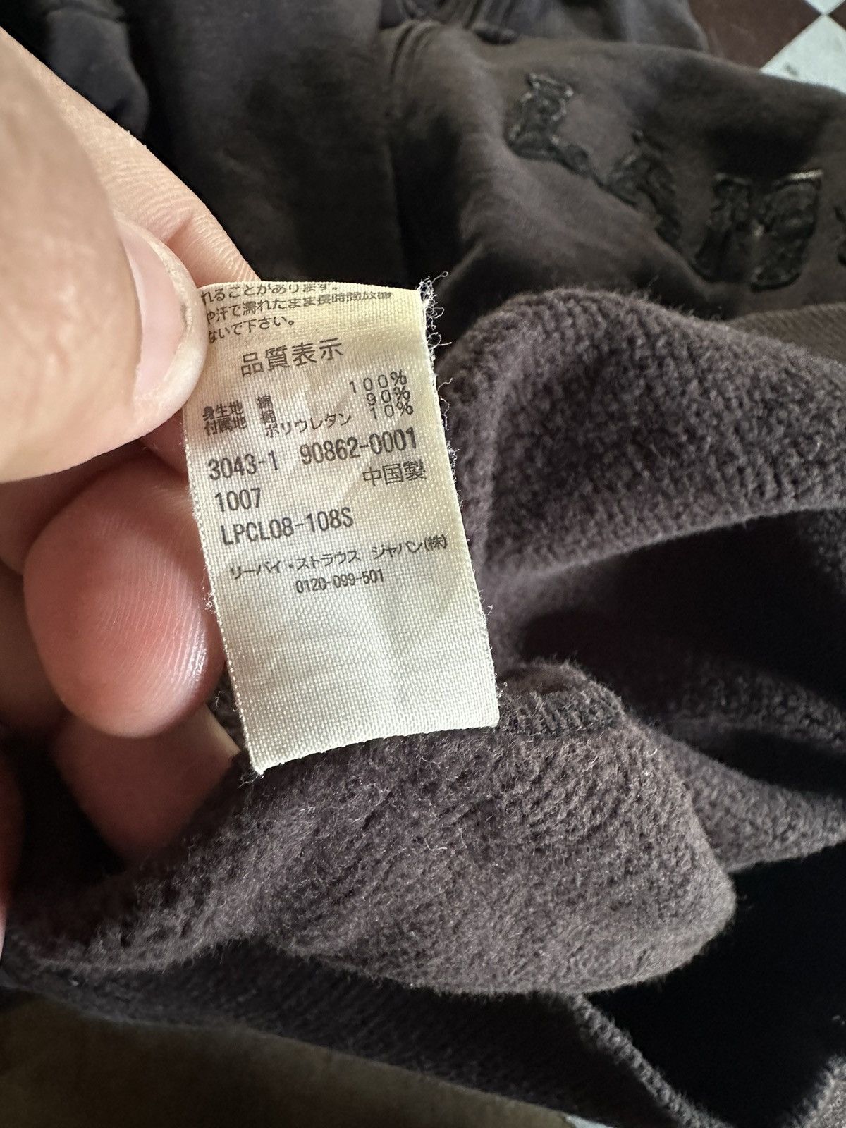 Levi's Levi’s Sweater Size US L / EU 52-54 / 3 - 7 Thumbnail