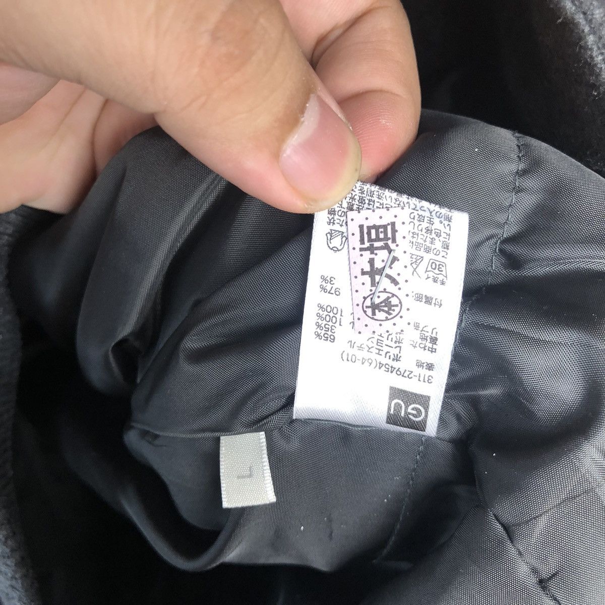 GU GU Grey Bombers Jacket #A1298 Size US L / EU 52-54 / 3 - 11 Thumbnail