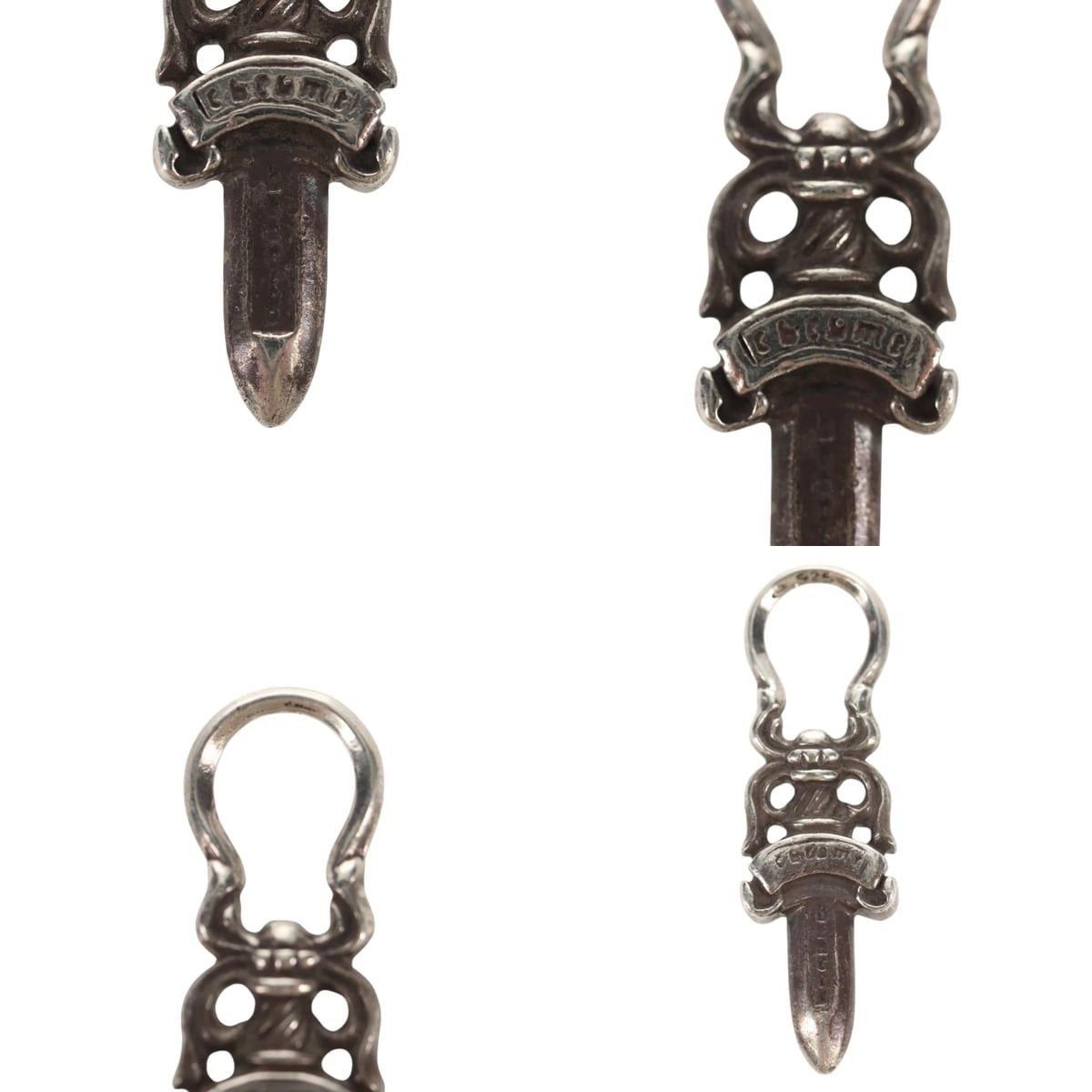 Chrome Hearts Chrome Hearts Dagger Pendant Top Charm Size ONE SIZE - 3 Thumbnail