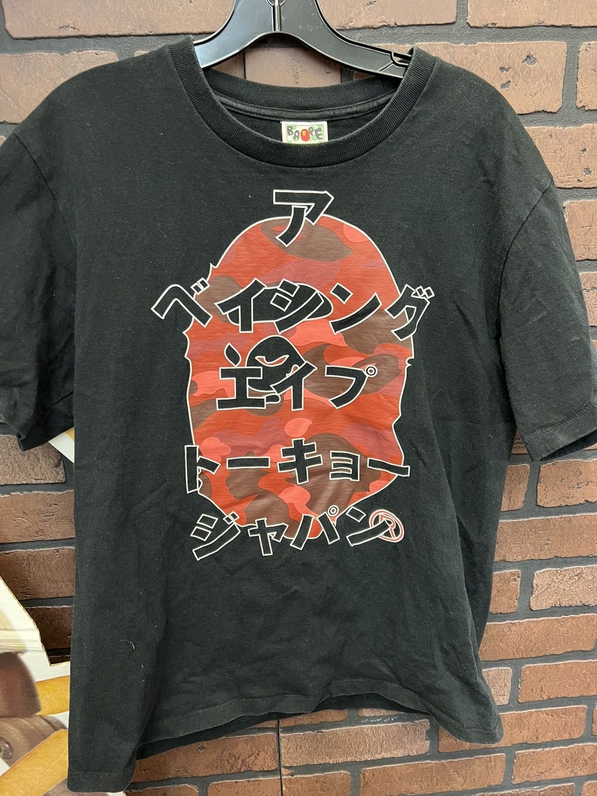image of Bape Shirt in Black, Men's (Size Medium)