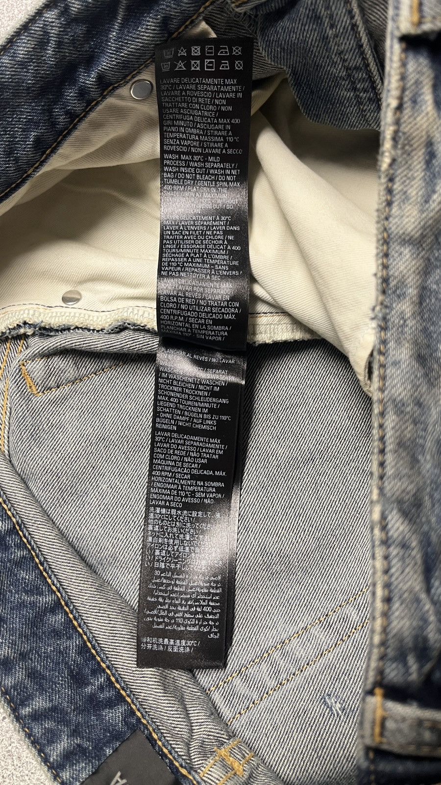 Balenciaga Balenciaga SS22 Oil Spill Mudwash Slim Fit Denims Size US 31 - 5 Thumbnail