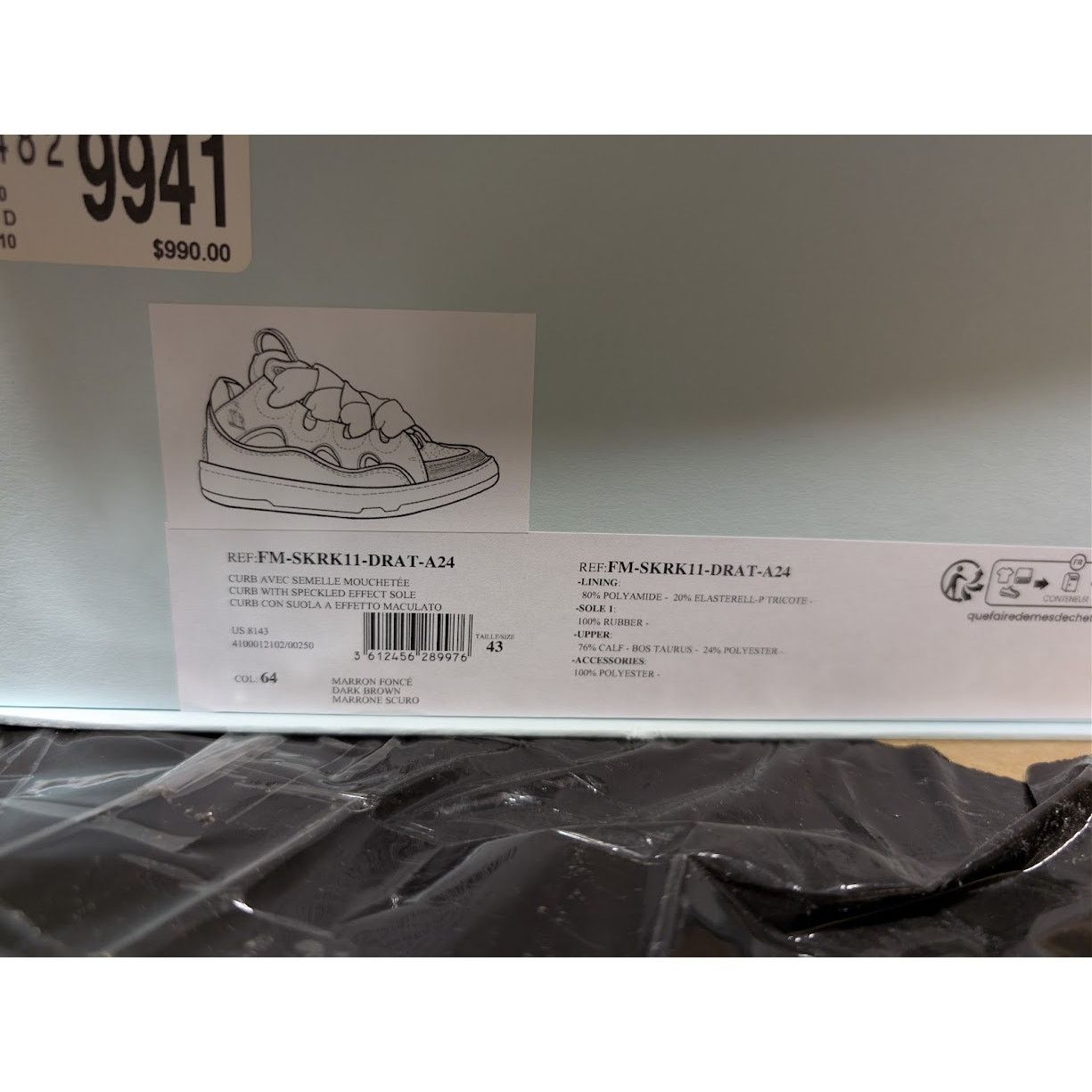 Lanvin o1rshd1 Curb Sneakers in Dark Brown Size US 10 / EU 43 - 18 Thumbnail
