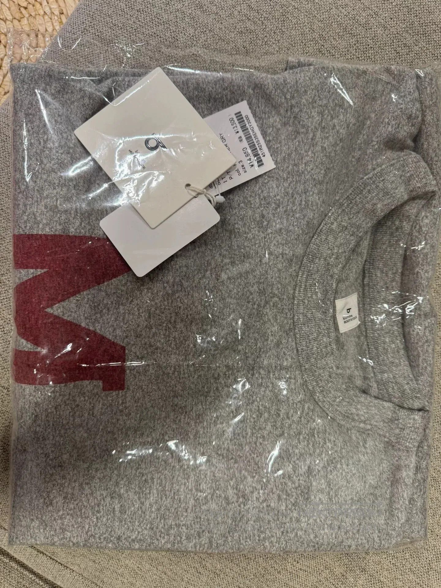 blurhms blurhms ROOTSTOCK M.I.T. 25SS T. Size US L / EU 52-54 / 3 - 2 Thumbnail