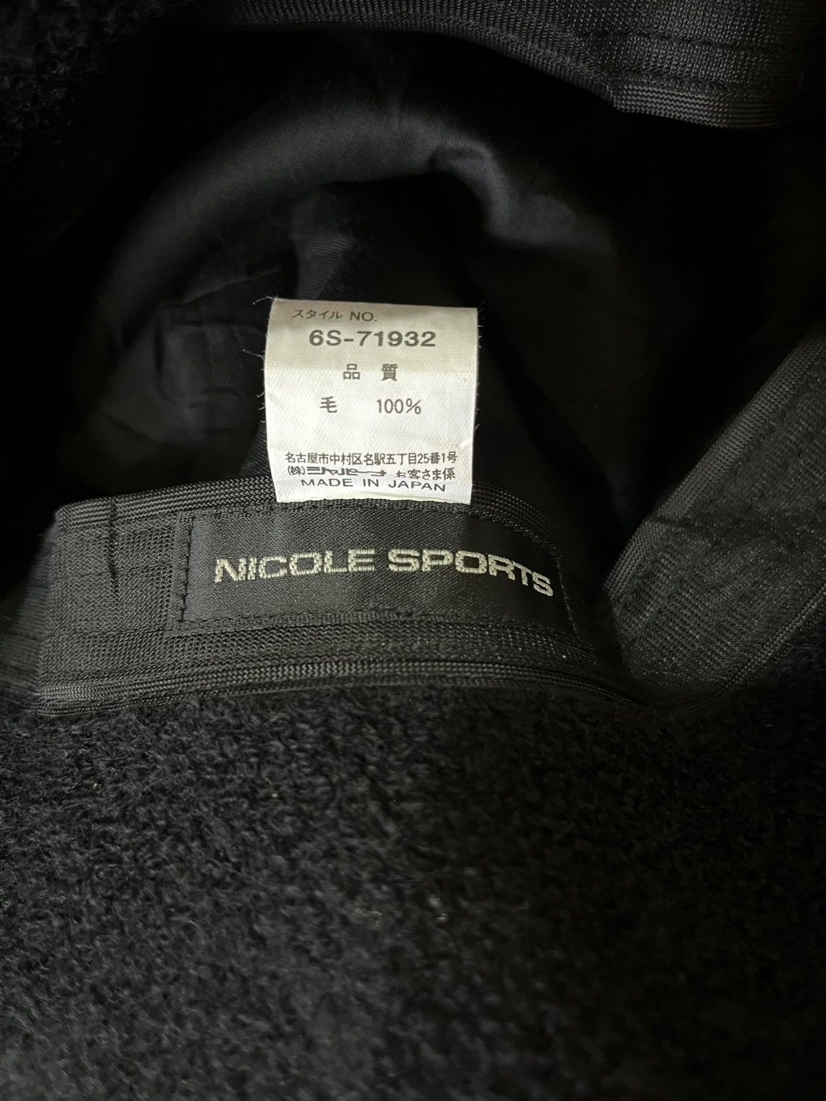 Designer × Japanese Brand Vintage Japanese Nicole Designer Style Bucket Hat Size ONE SIZE - 8 Thumbnail