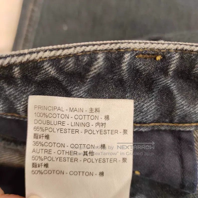 Louis Vuitton Louis Vuitton Dark blue logo straight-leg wide-leg pants Size US 34 / EU 50 - 4 Thumbnail