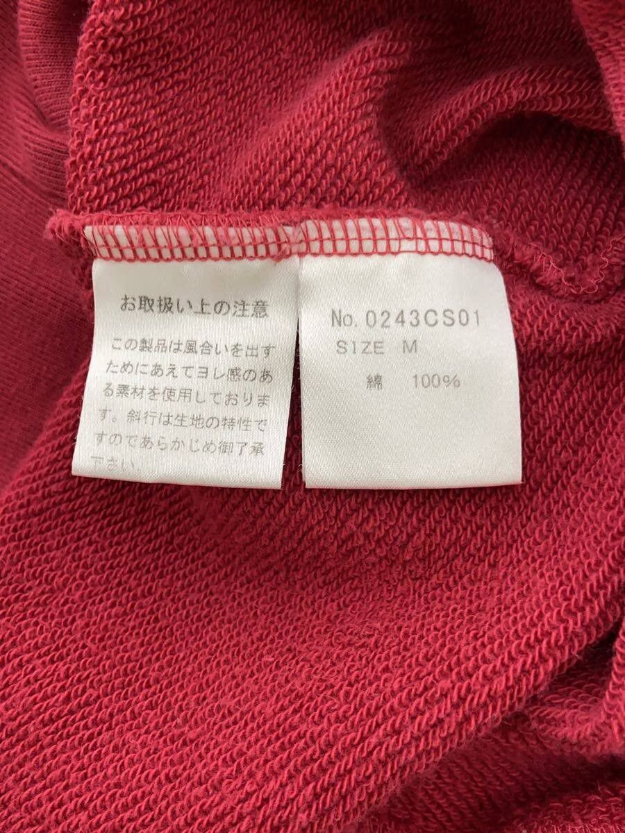 Hysteric Glamour Hysteric Nude Woman Magazine Sweatshirt Size US M / EU 48-50 / 2 - 5 Thumbnail