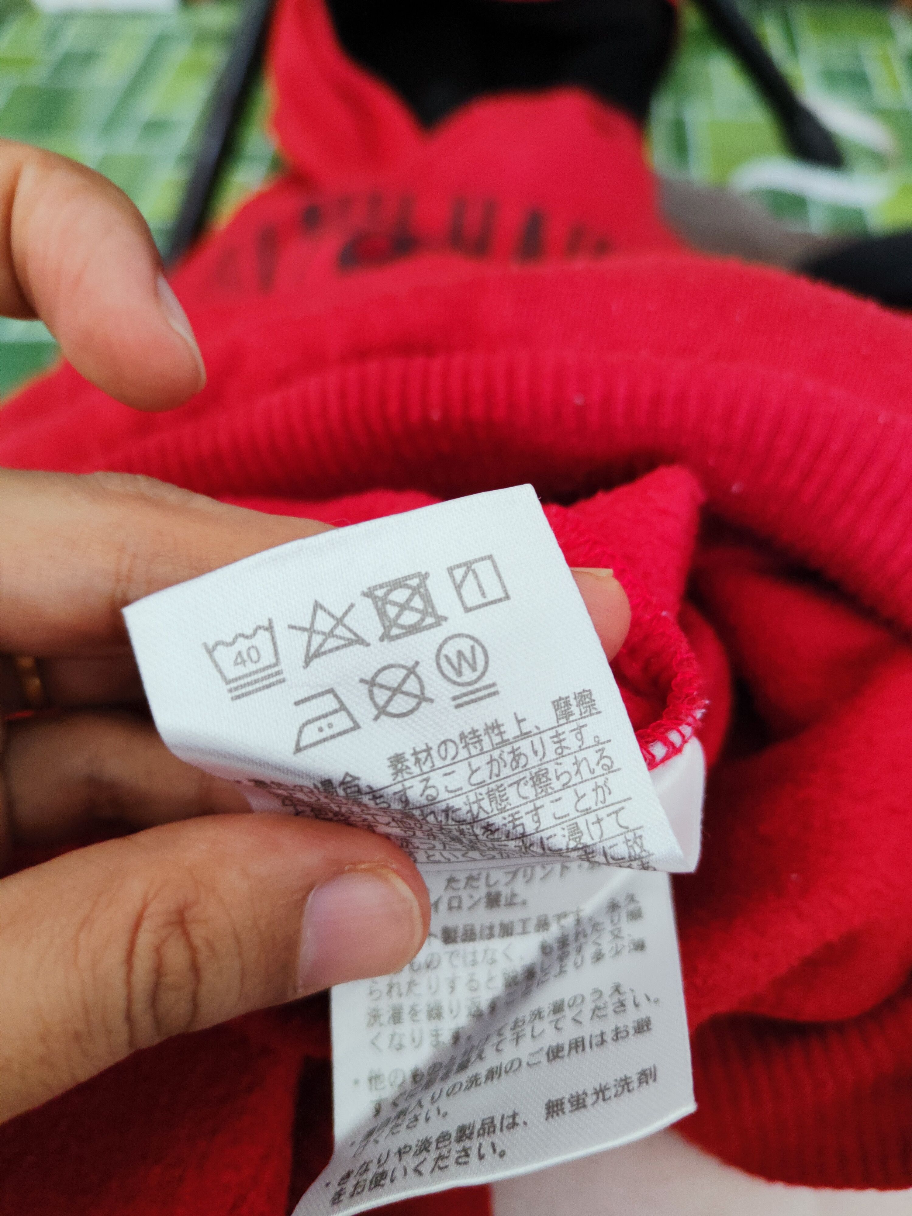 Japanese Brand × Vintage Vintage 💥 Defective Struct Red Hoodie Sweatshirts Size US L / EU 52-54 / 3 - 11 Thumbnail