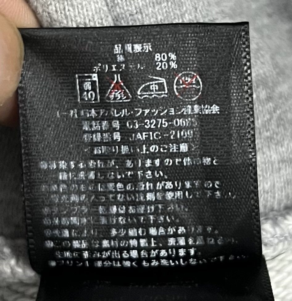 Japanese Brand × Vintage VINTAGE CROSS STITCH KAIOTOKYO TRUMP HOODIE Size US M / EU 48-50 / 2 - 10 Thumbnail