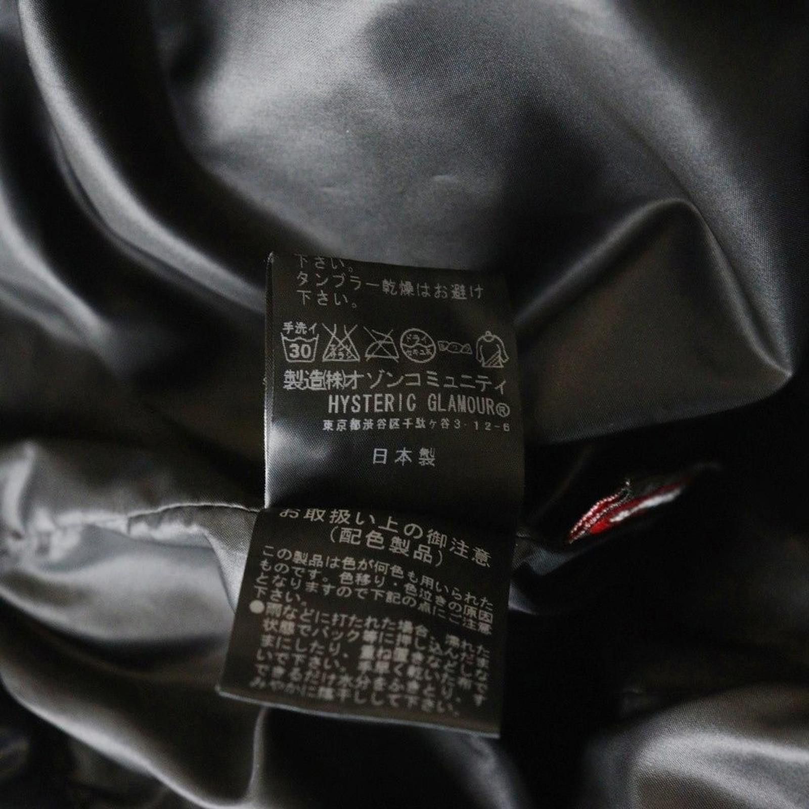 Hysteric Glamour Hysteric Glamour - Hooded Puffer Jacket Logo Pips Size US M / EU 48-50 / 2 - 7 Thumbnail