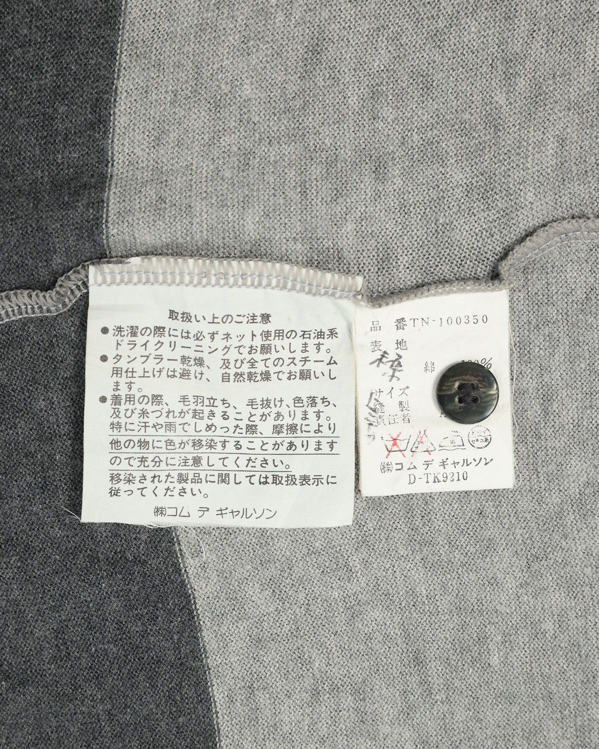 Comme des Garcons tricot CDG Two-Tone Button Knit Top Size XS / US 0-2 / IT 36-38 - 5 Thumbnail
