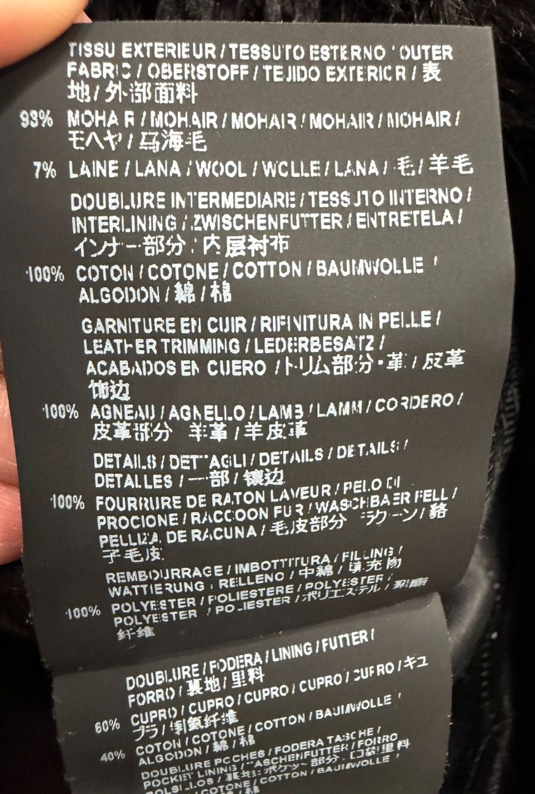 Saint Laurent Paris *10kMRSP* Saint Laurent Paris AW18 Shearling Coat Sz.54 Size US L / EU 52-54 / 3 - 10 Thumbnail