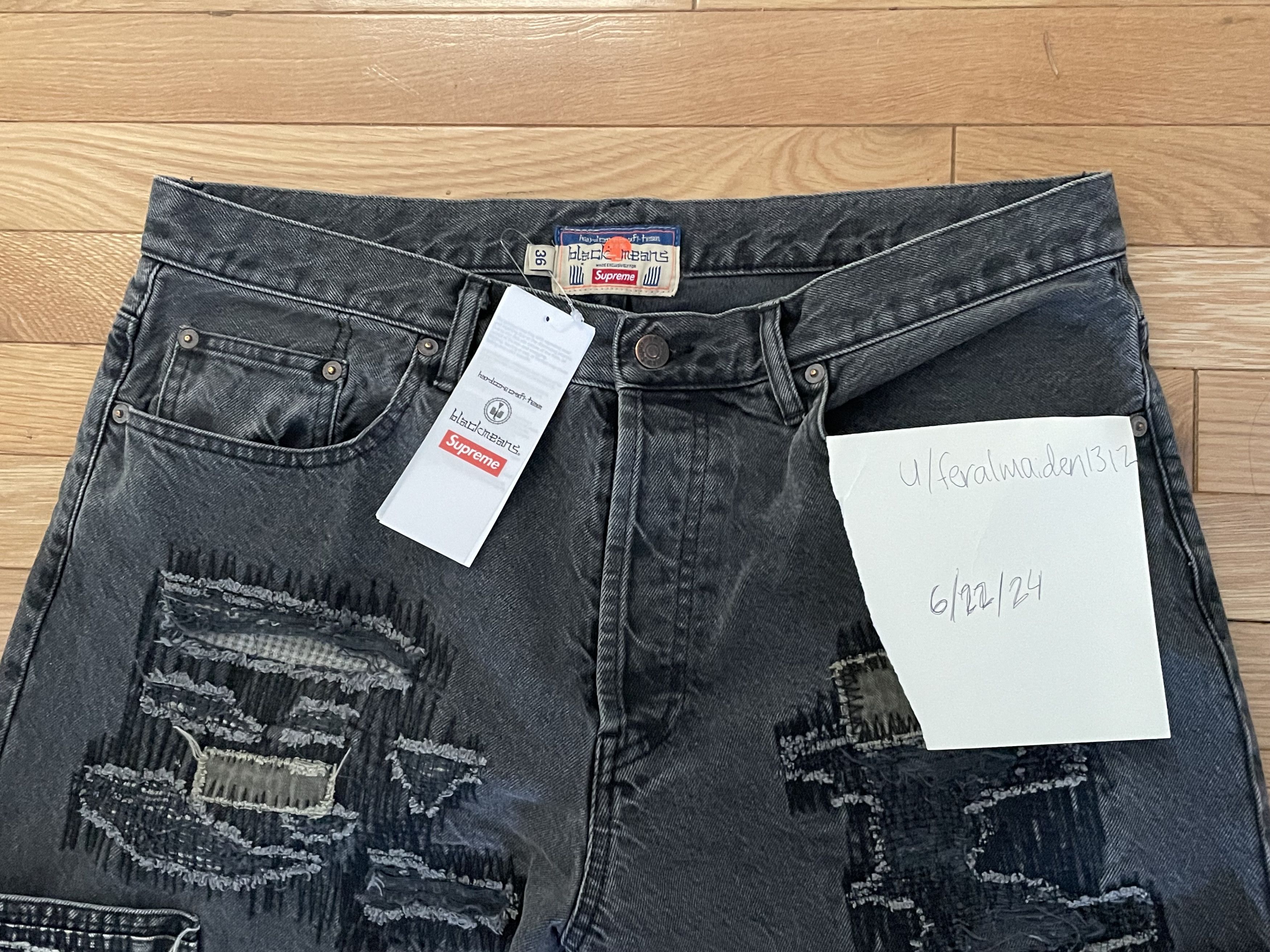Blackmeans × Supreme Mended patchwork denim Size US 36 / EU 52 - 1 Thumbnail