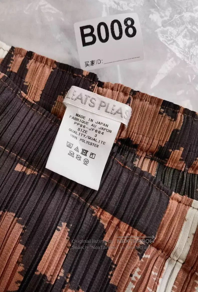 Issey Miyake Issey Miyake size:3 Leopard Print Window Pants Size 22" - 2 Thumbnail