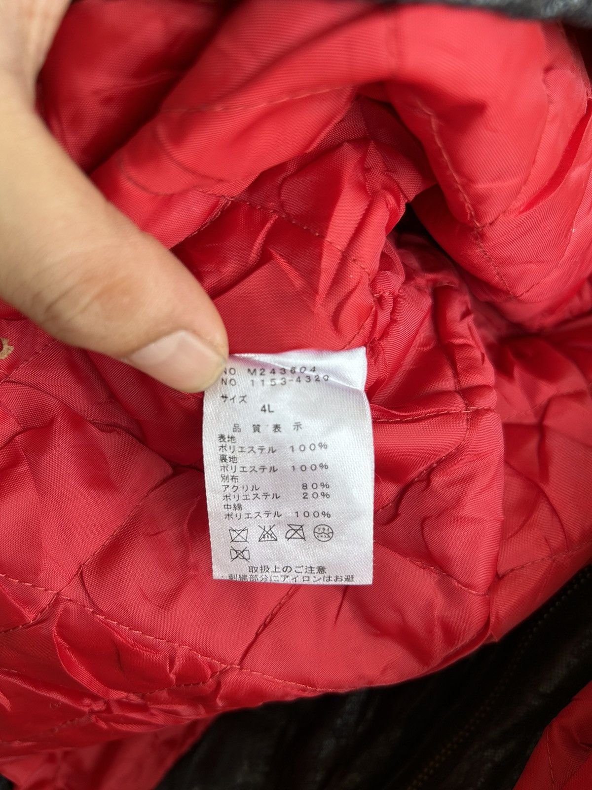 Karakuri Tamashii 💥 RARE KARA KURI DRAGON PUFFER JACKET Size US XXL / EU 58 / 5 - 10 Thumbnail