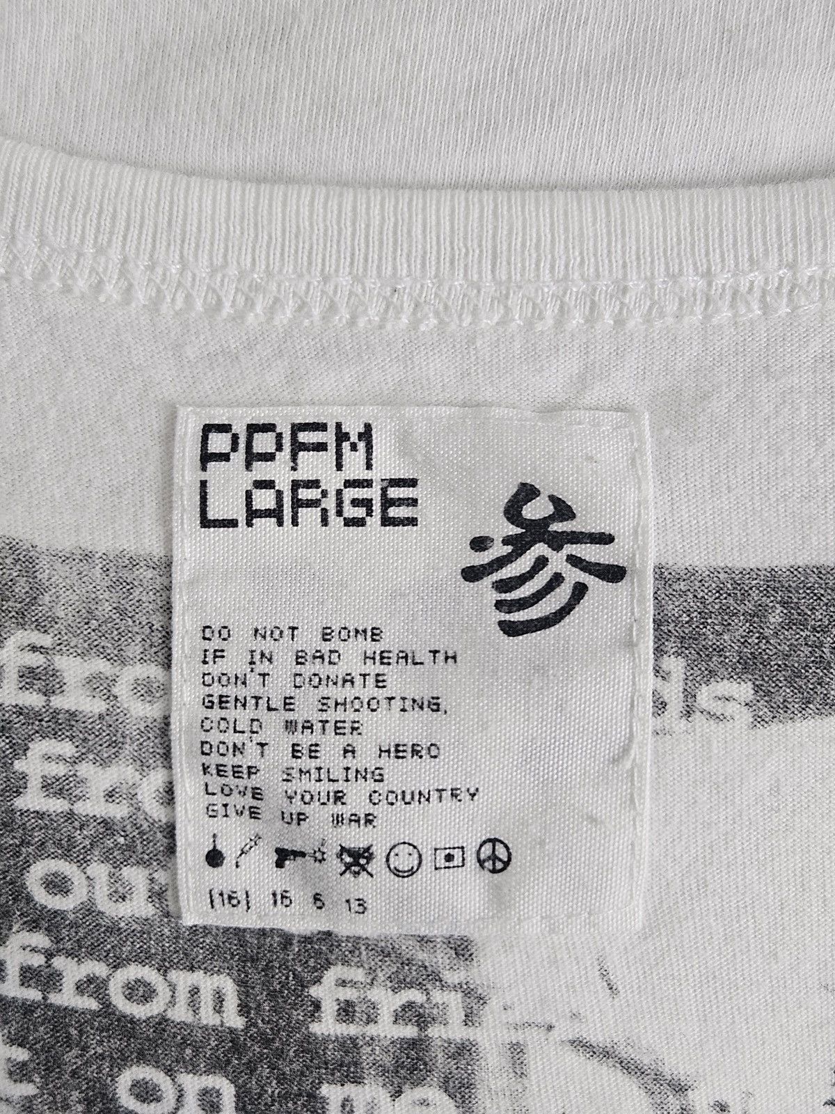 PPFM PPFM little help Tank shirt Size US L / EU 52-54 / 3 - 4 Thumbnail
