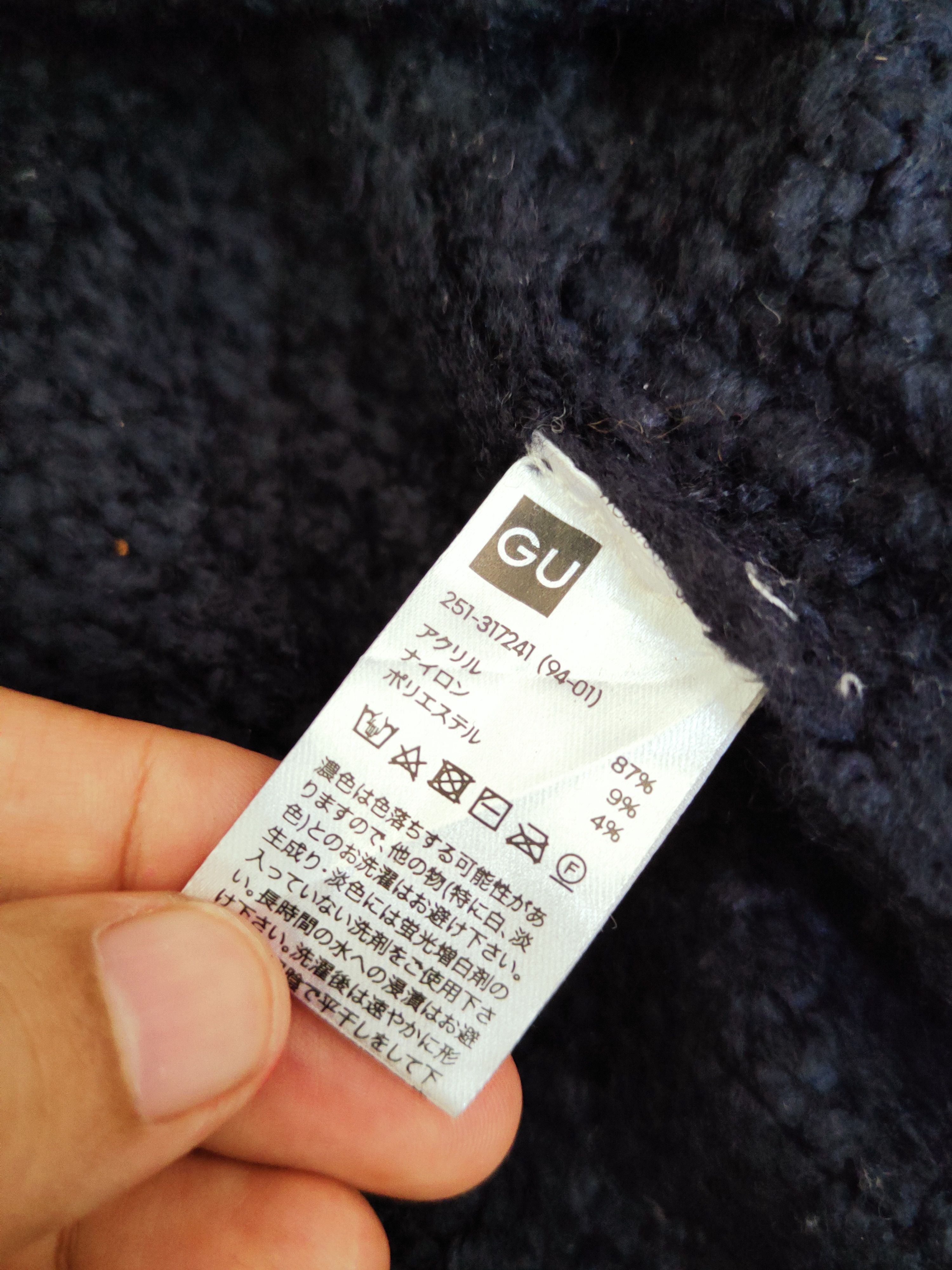 Aran Isles Knitwear GU japan Navy cable Knitwear Cardigan #W569 Size US L / EU 52-54 / 3 - 10 Thumbnail