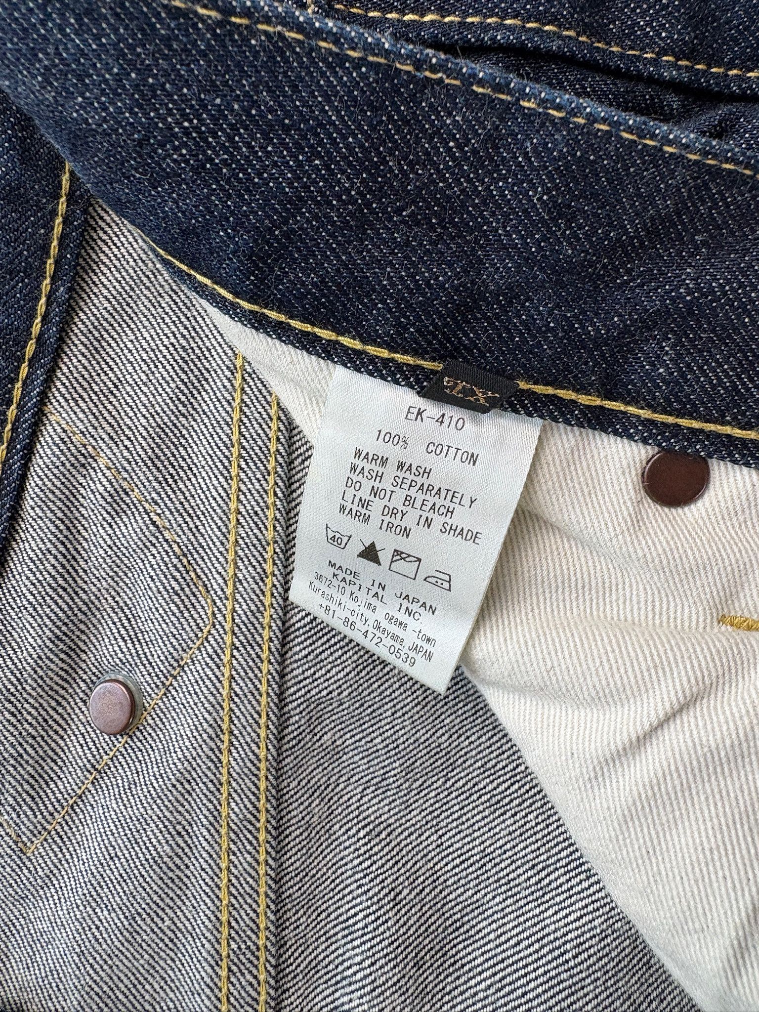 Kapital Denim Jeans Indigo Selvedge / Rope Detail Back Cinch