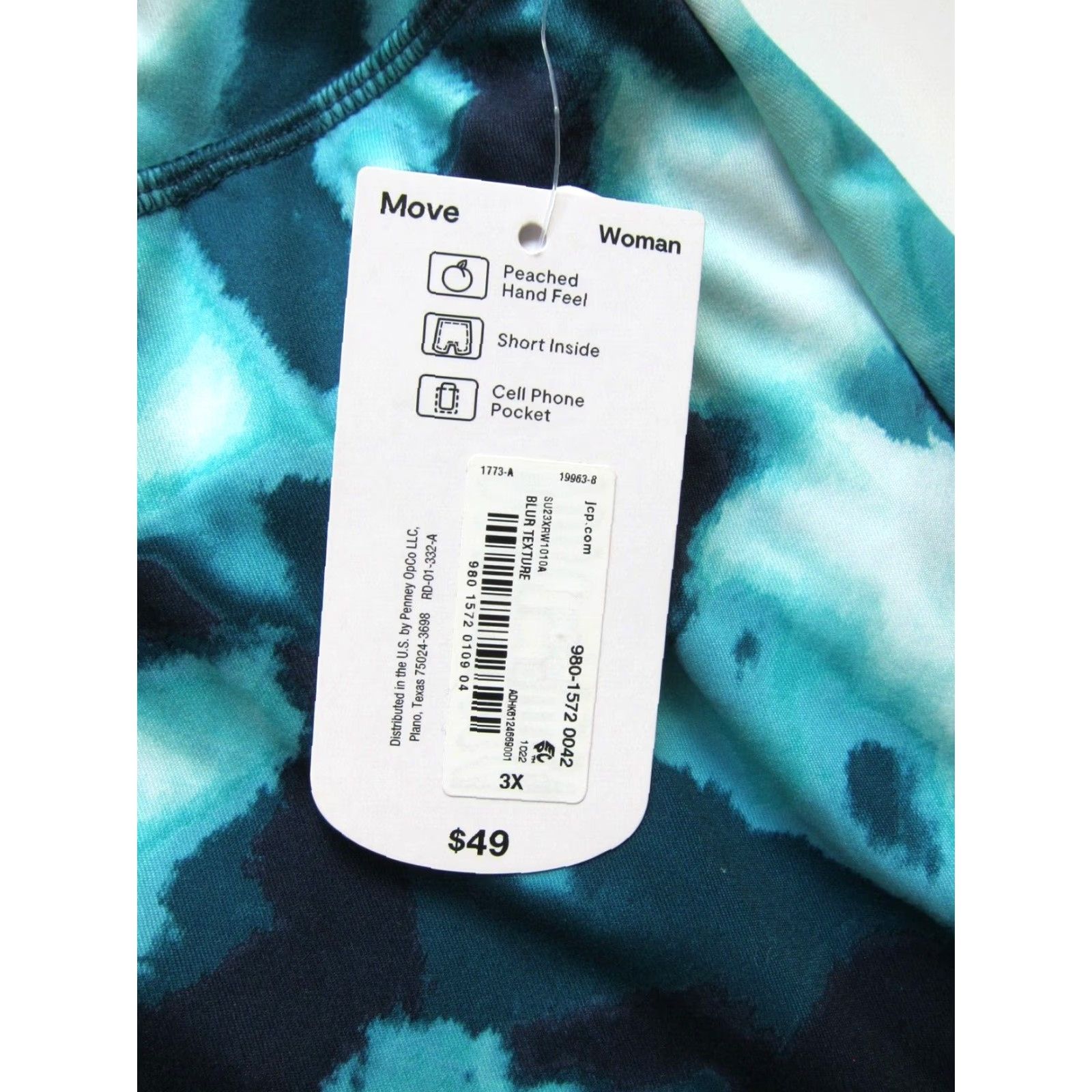 Vintage NWT Xersion Skirt 3X Tie Dye High Rise Short Quick Dry Green Womens Size 40" / US 18 - 4 Thumbnail