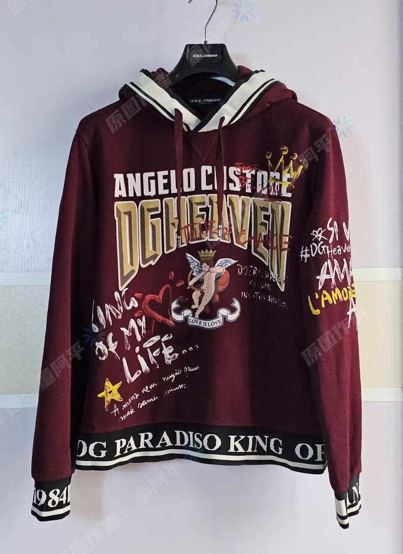 Dolce & Gabbana Dolce & Gabbana Main Line Men's Hoodie Size US M / EU 48-50 / 2 - 1 Thumbnail