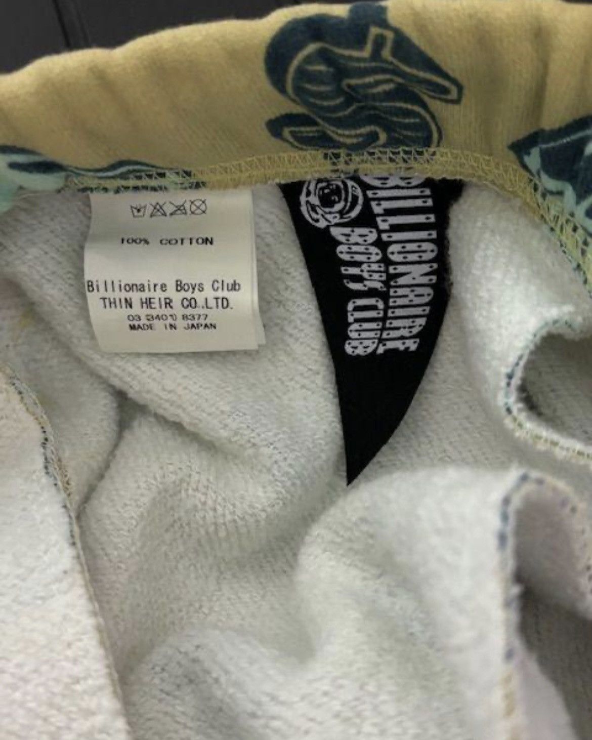 Icecream RARE OG 2006 BBC/ICE CREAM DIAMOND & DOLLARS SHORTS Size US 35 - 2 Thumbnail