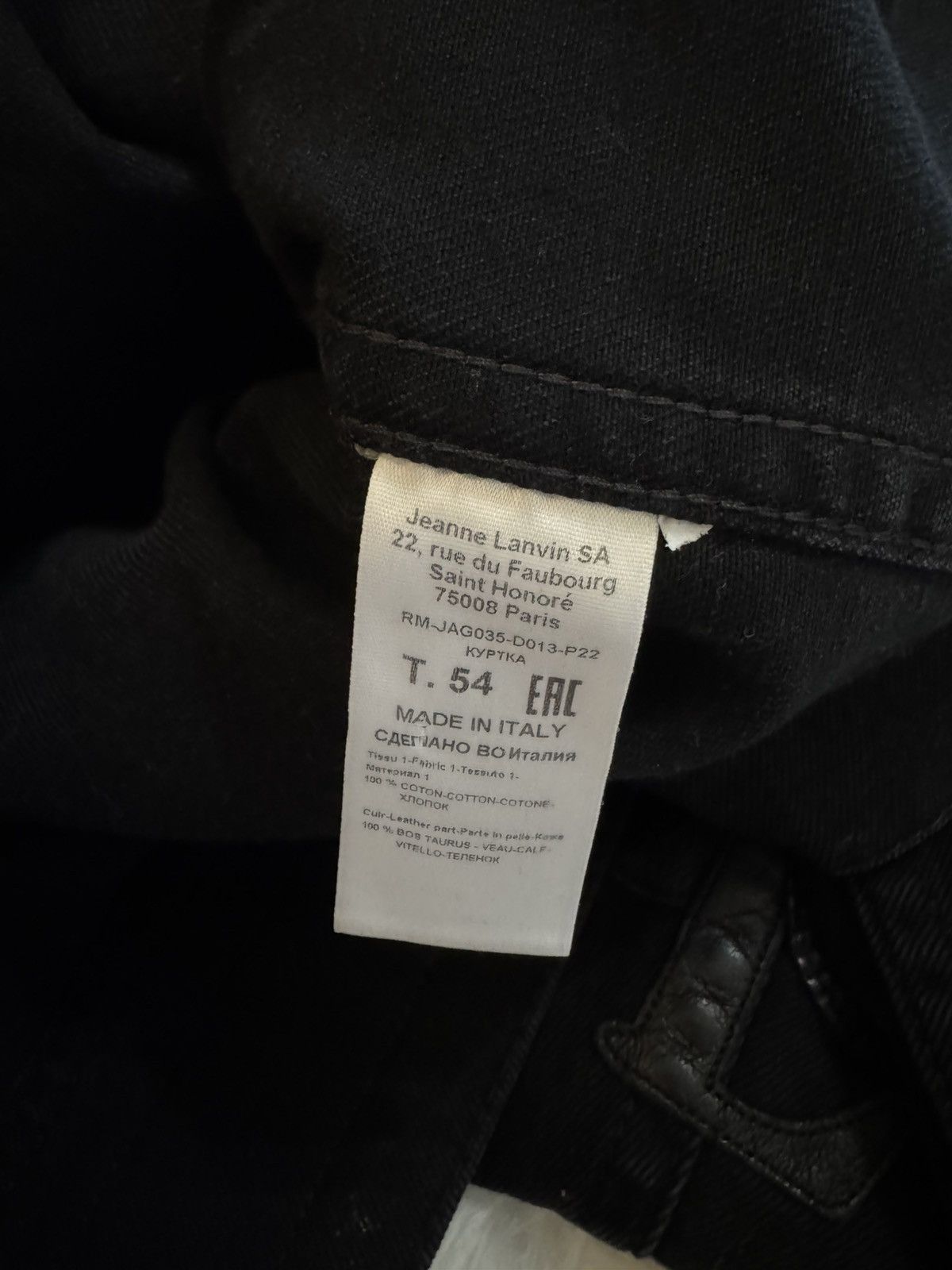 Gallery Dept. × Lanvin Gallery Dept. x Lanvin Denim Jacket Black 54 Size US L / EU 52-54 / 3 - 8 Thumbnail