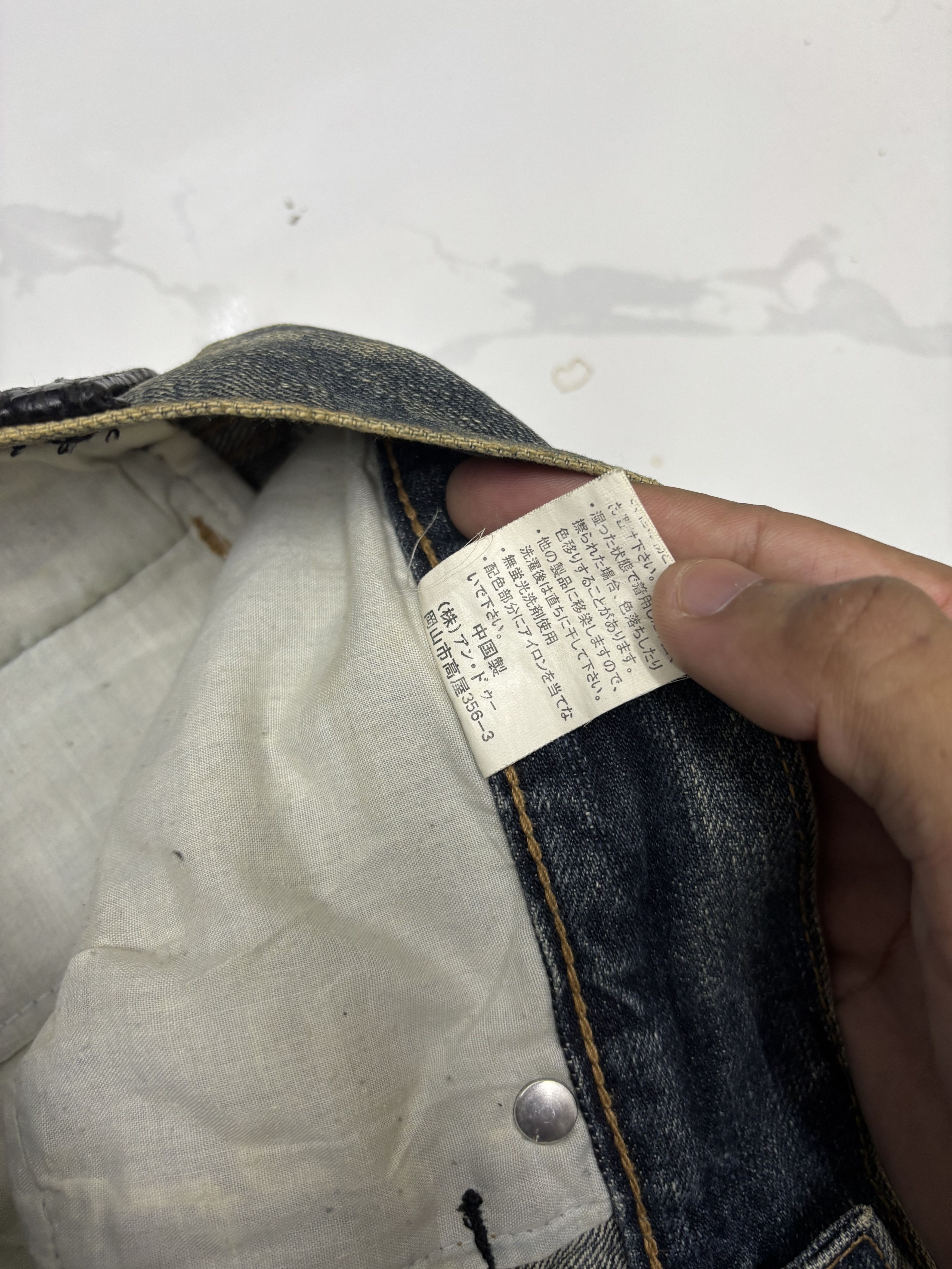 If Six Was Nine Flare Jeans Japanese Brand Snake Skin Embroidery Jeans Size US 32 / EU 48 - 11 Thumbnail