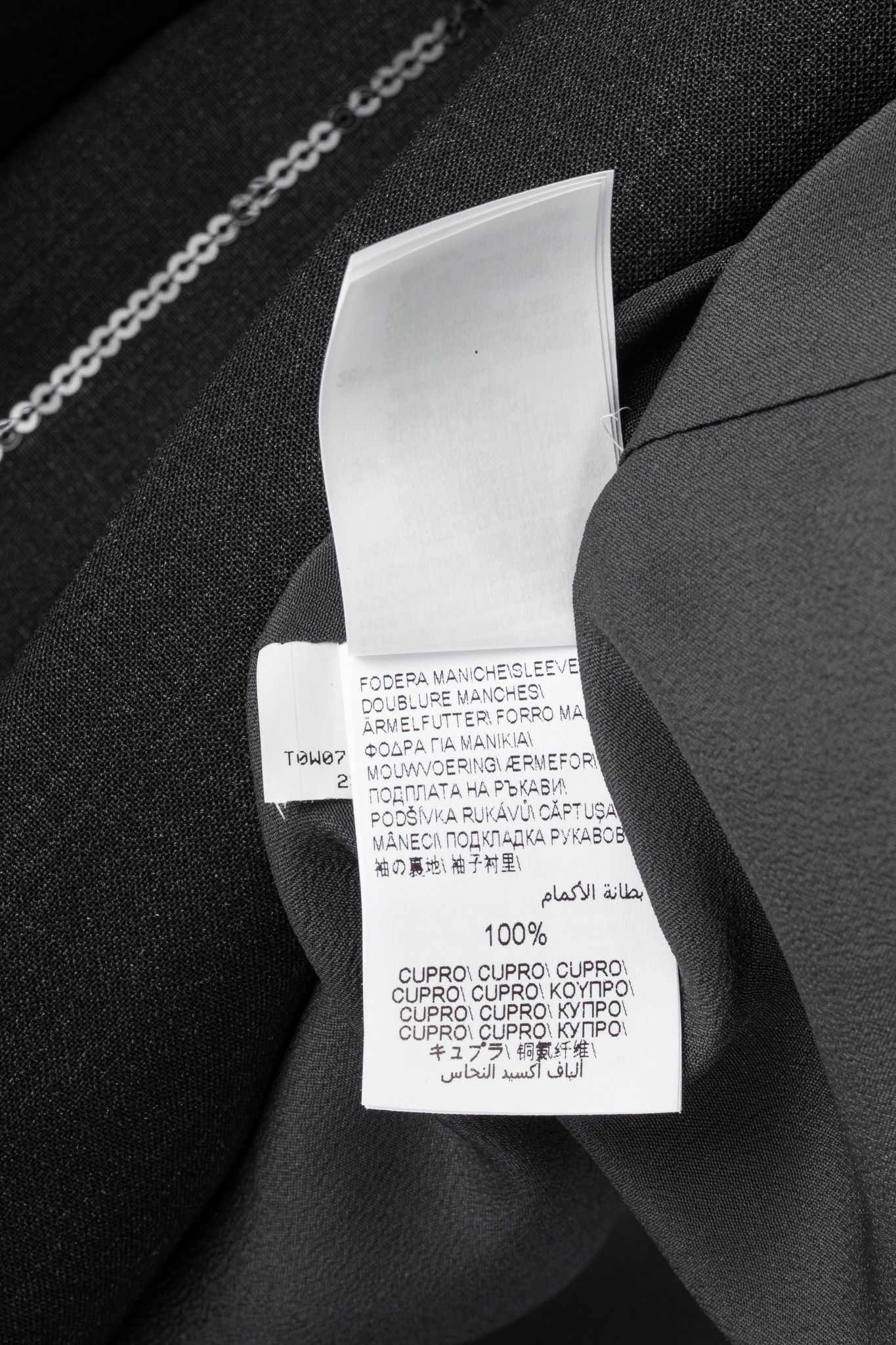 Brunello Cucinelli Brunello Cucinelli AW23 Wool-Blend Sequin-Stripe Blazer Size XL / US 12-14 / IT 48-50 - 13 Thumbnail