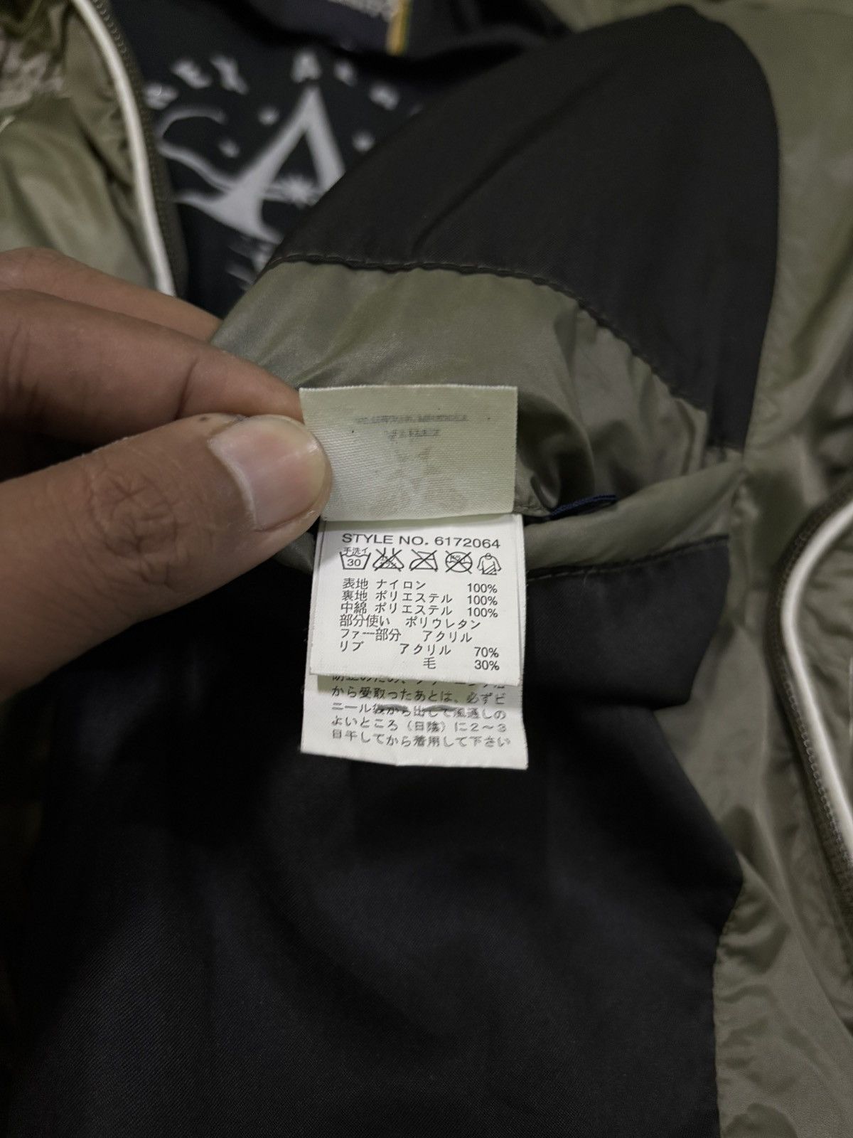 Avirex Japanese Avirex Varsity Jacket With Hoodies Size US L / EU 52-54 / 3 - 15 Thumbnail
