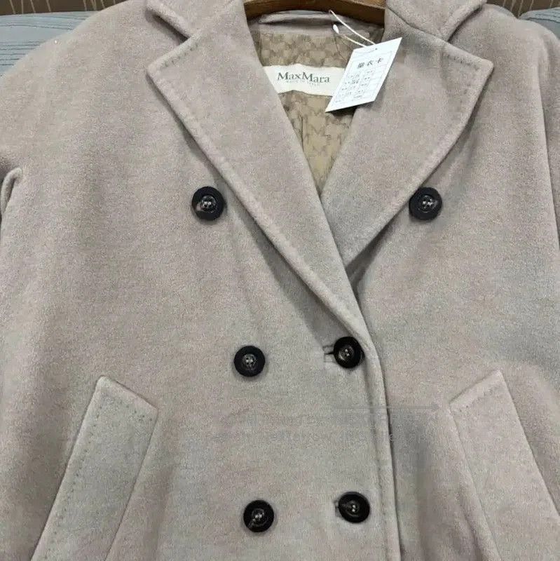 Max Mara MaxMara Women's Light Gray Wool Coat . Size S / US 4 / IT 40 - 5 Thumbnail