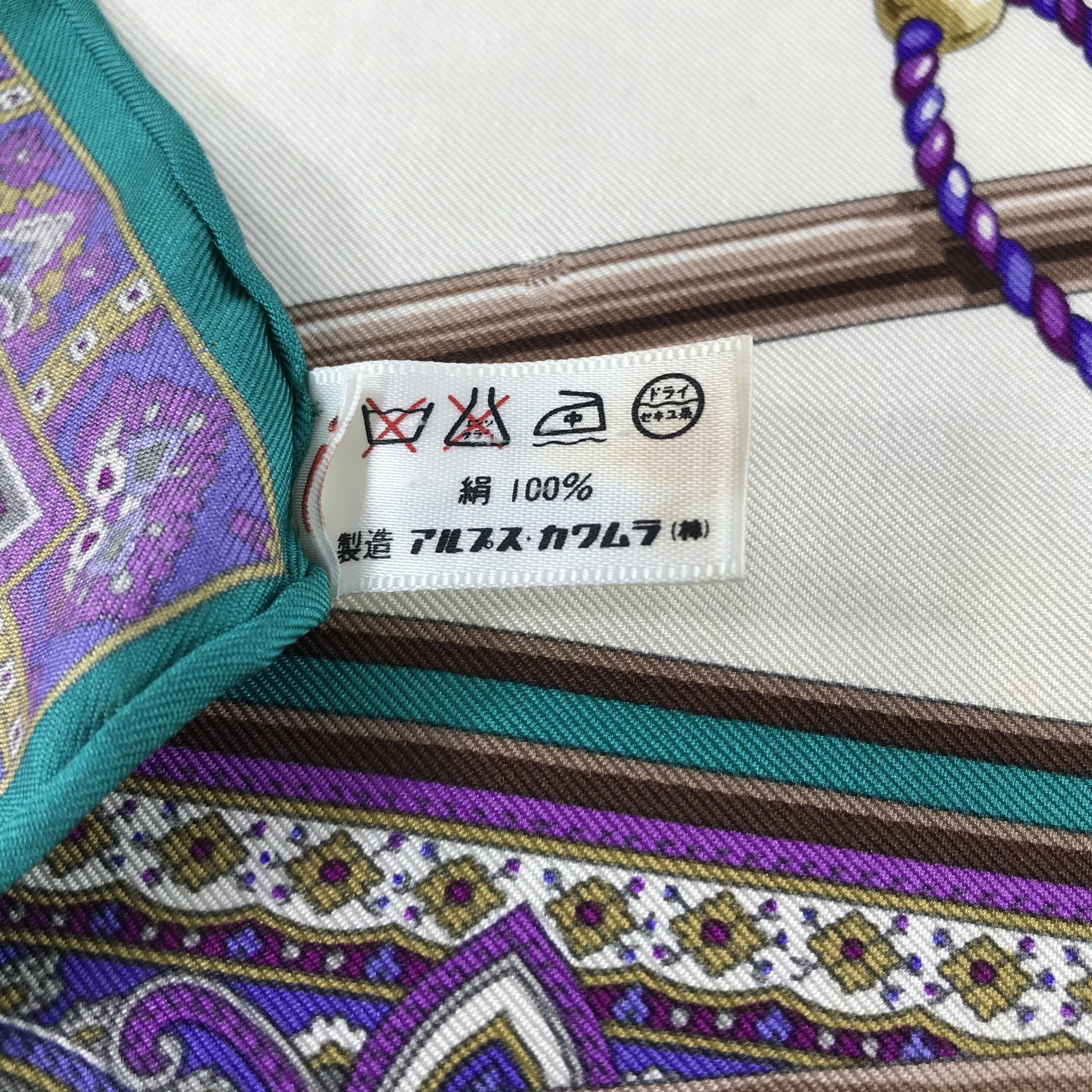 Trussardi Vintage Trussardi Silk Scarf M100 Size ONE SIZE - 12 Thumbnail