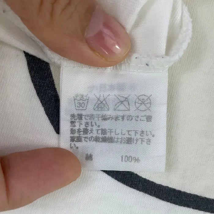 Issey Miyake NE-NET TSUMORI CHISATO Duck Hand Issey Miyake Tee Shirt Size XS / US 0-2 / IT 36-38 - 7 Thumbnail