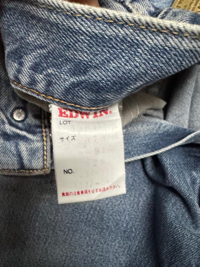 Edwin BAGGY Edwin Us Classic Thrashed Mudwash distressed Wide Jean Size US 29 - 12 Thumbnail