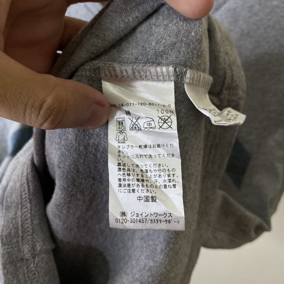 Japanese Brand Japanese Streetwear Inherit x Bruce Brown Film Collaboration Size US S / EU 44-46 / 1 - 4 Thumbnail