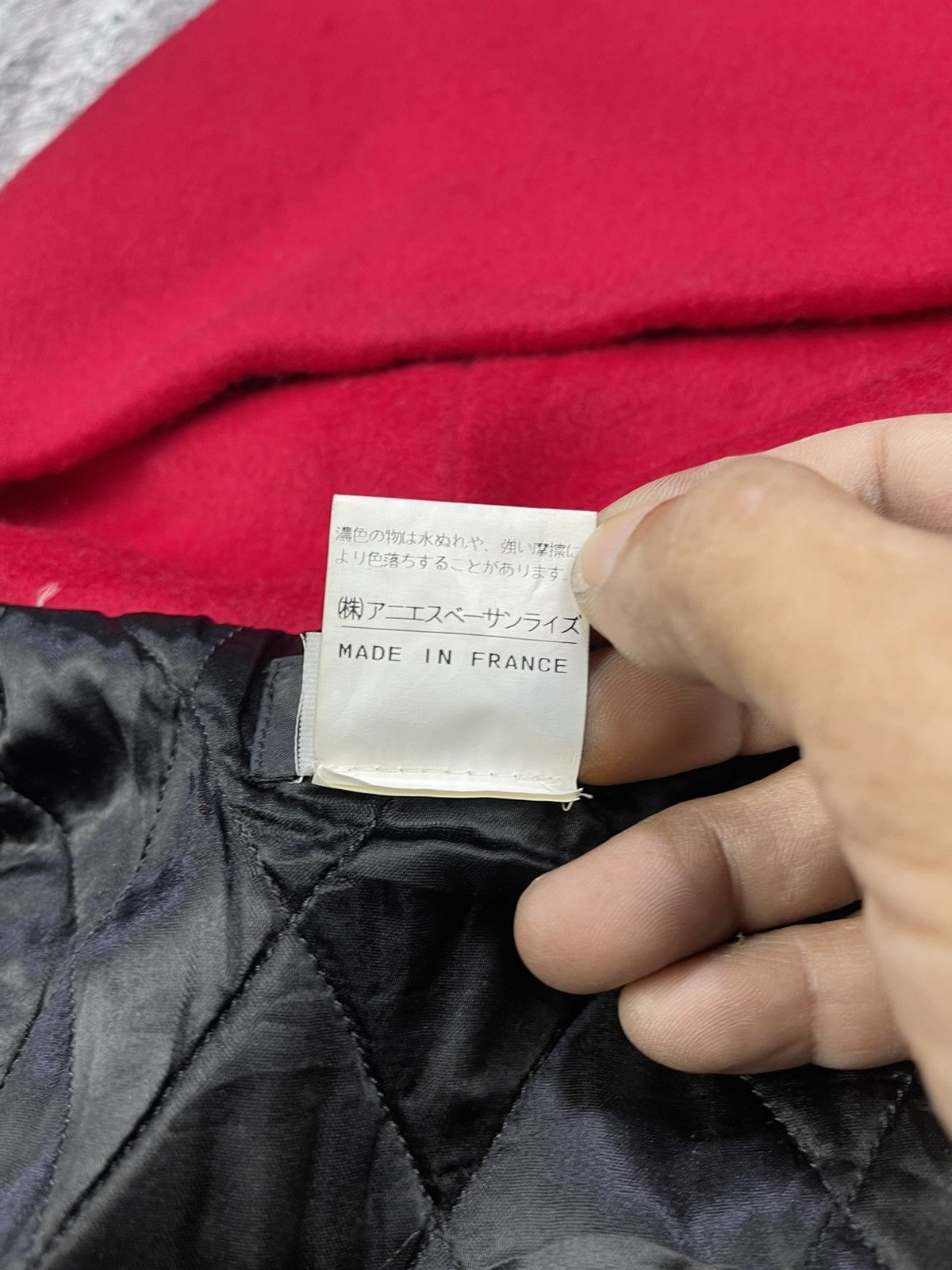 agnes b. Agnes B LOLITA Solid Red Wool Coats Size ONE SIZE - 13 Thumbnail