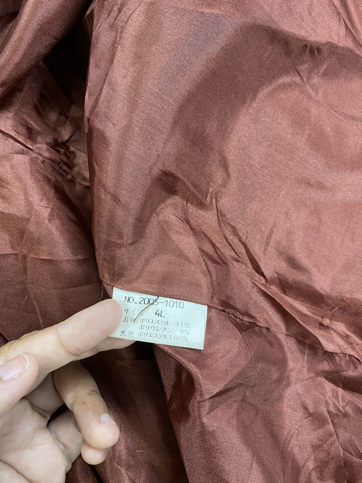 Japanese Brand Vintage QICAIBING Japan Art Kapital Style Full Print Jacket Size US M / EU 48-50 / 2 - 11 Thumbnail