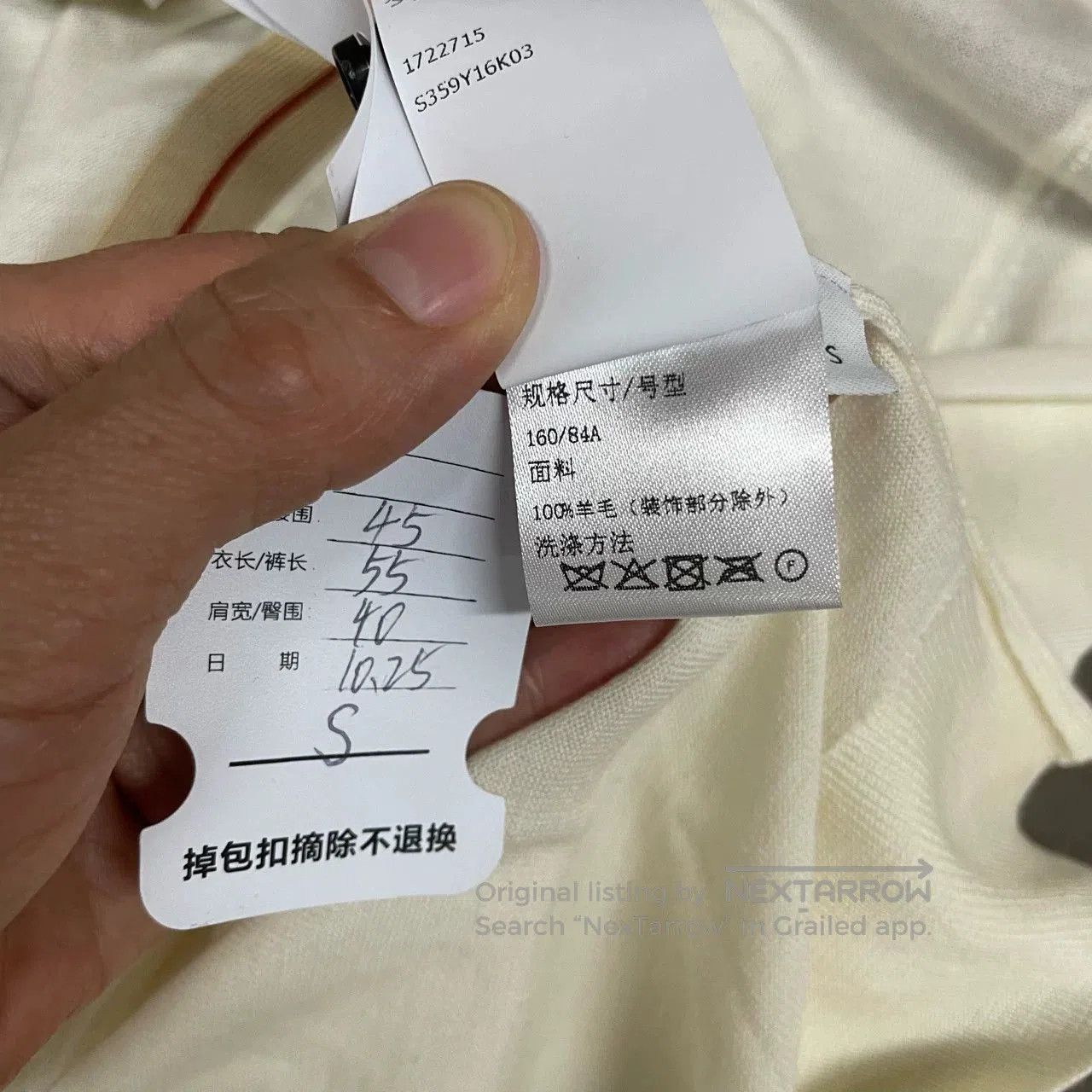 Loewe Loewe Beige Chest Logo Knit Cardigan. Size US S / EU 44-46 / 1 - 7 Thumbnail